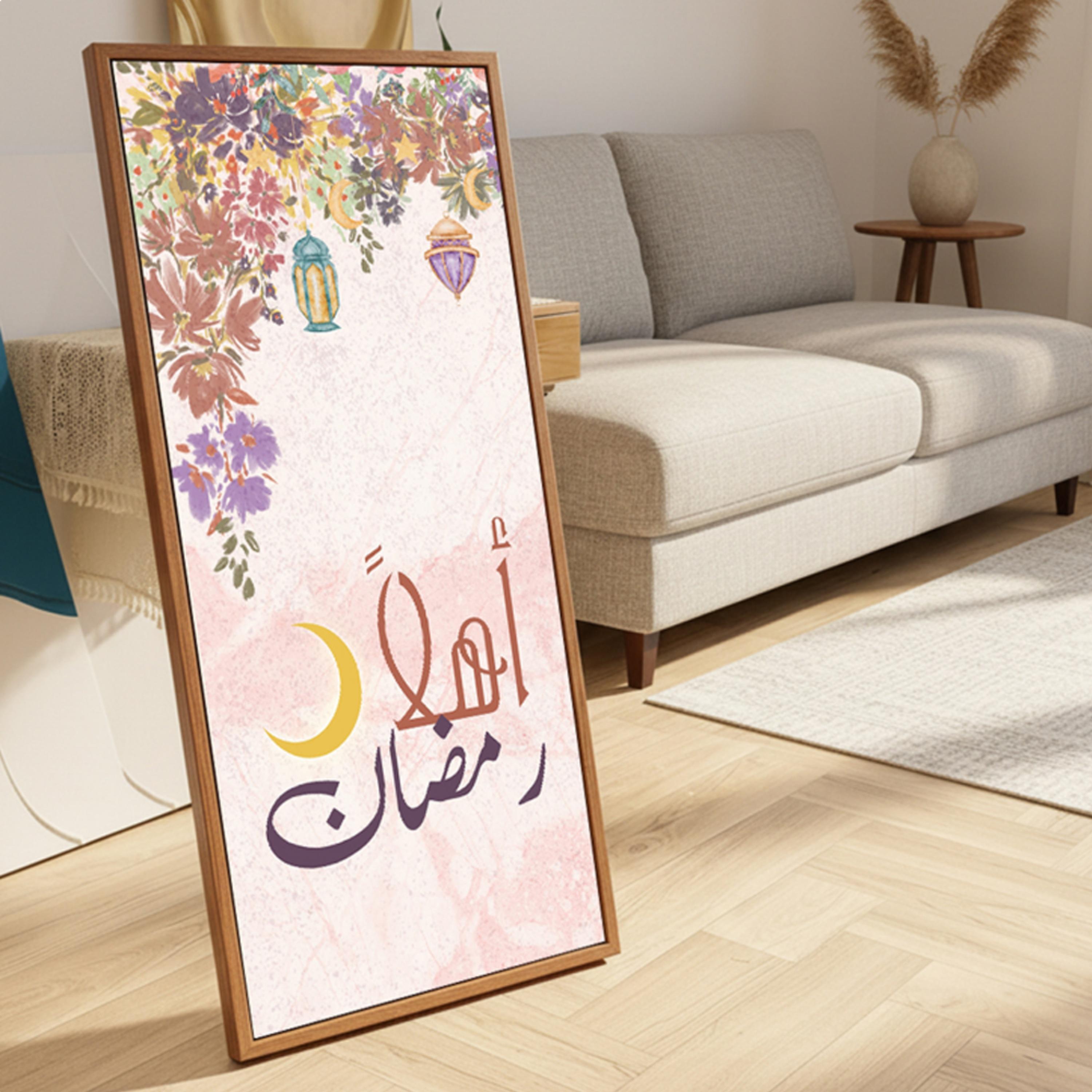لوحة جدارية قماشية رمضانية-household-walldecorandmirrors-wallart-image-5