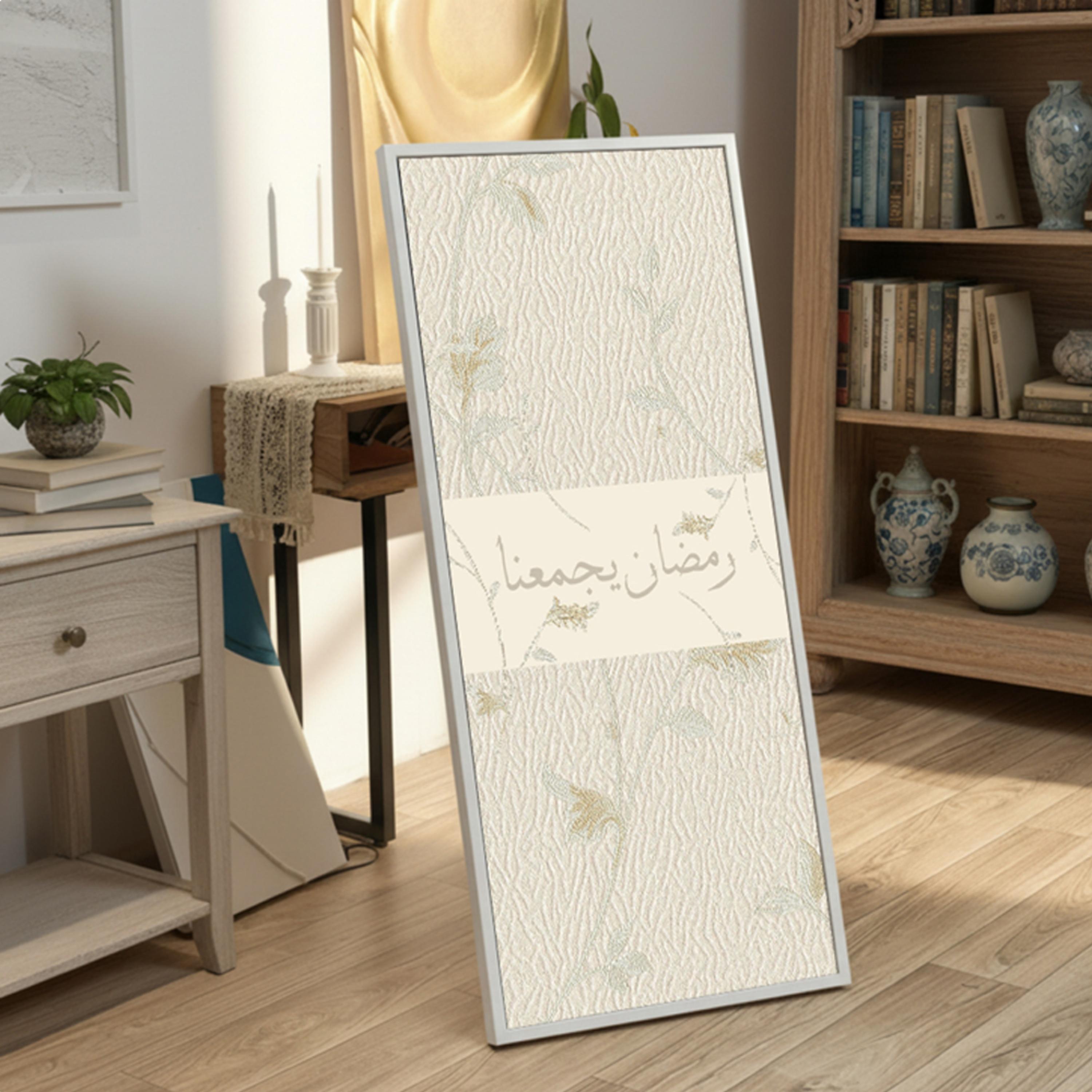 لوحة جدارية بخط رمضان مؤطرة-household-walldecorandmirrors-wallart-image-3
