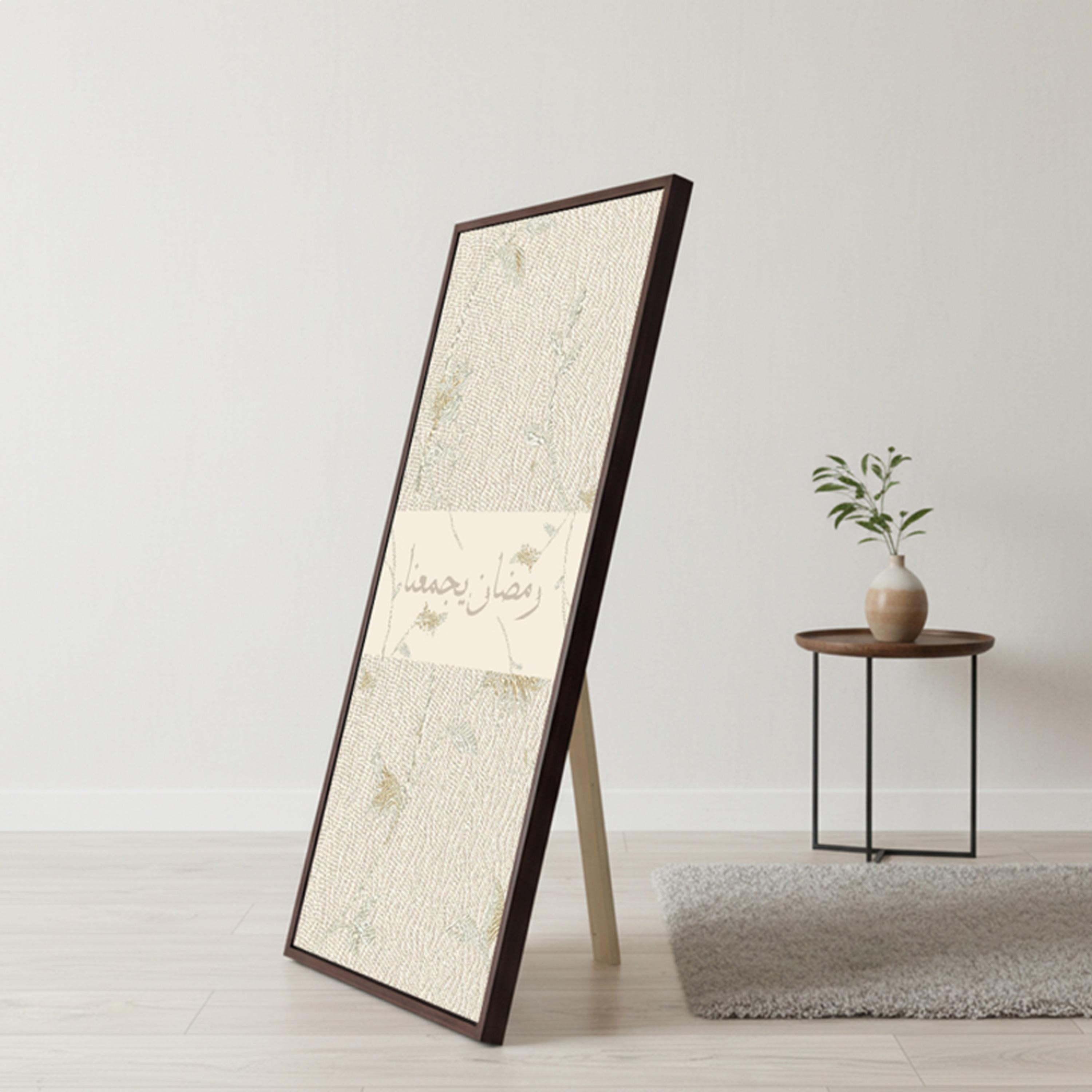 لوحة جدارية بخط رمضان مؤطرة-household-walldecorandmirrors-wallart-image-6