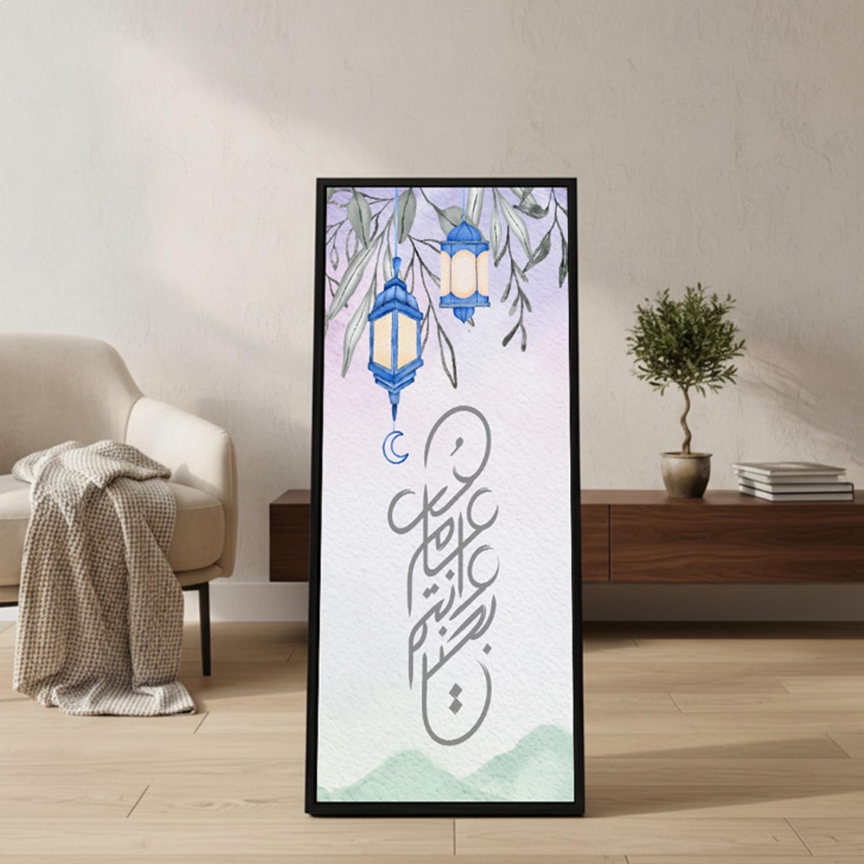 Ramadan Lanterns Canvas Wall Art-household-walldecorandmirrors-wallart-image-2