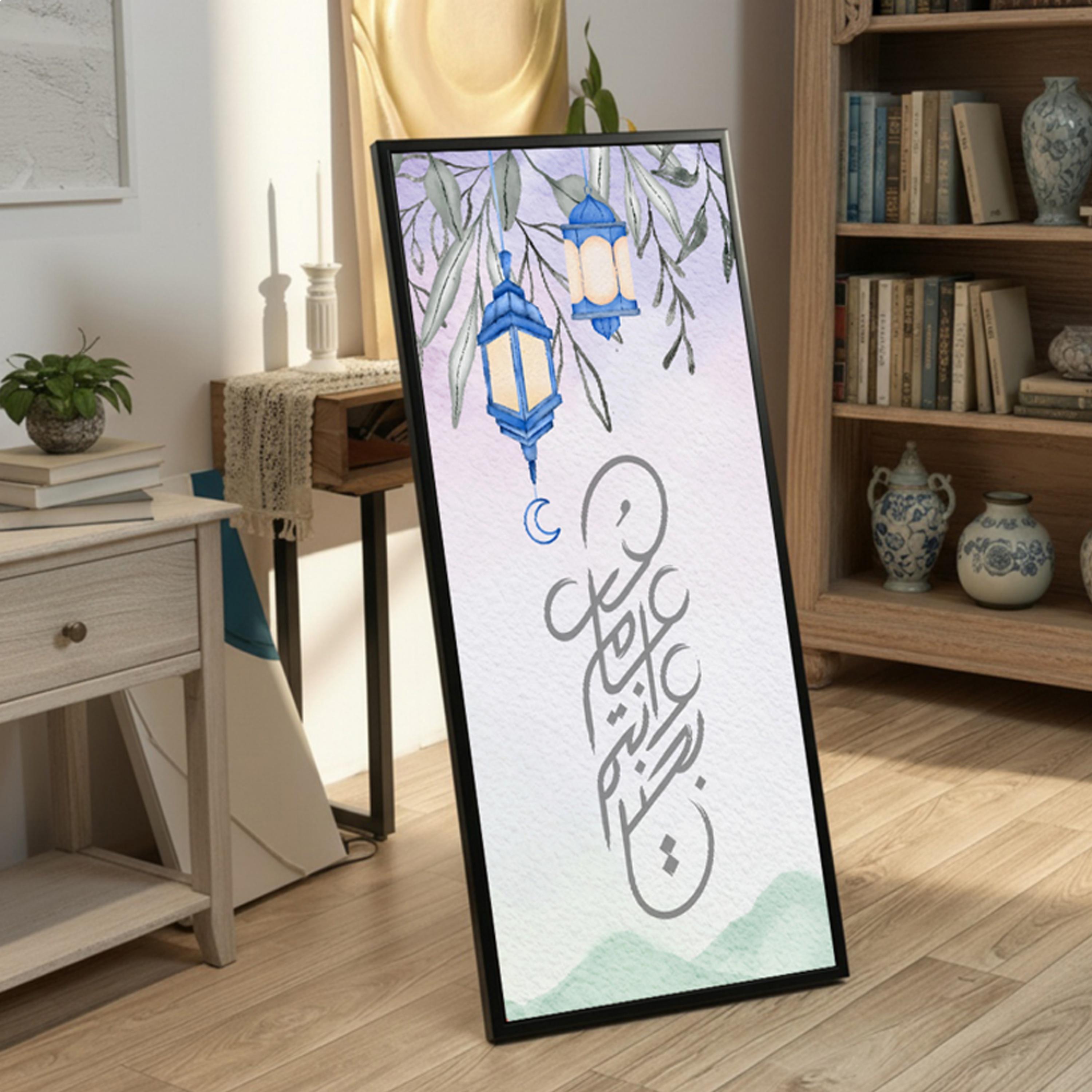 Ramadan Lanterns Canvas Wall Art-household-walldecorandmirrors-wallart-image-3