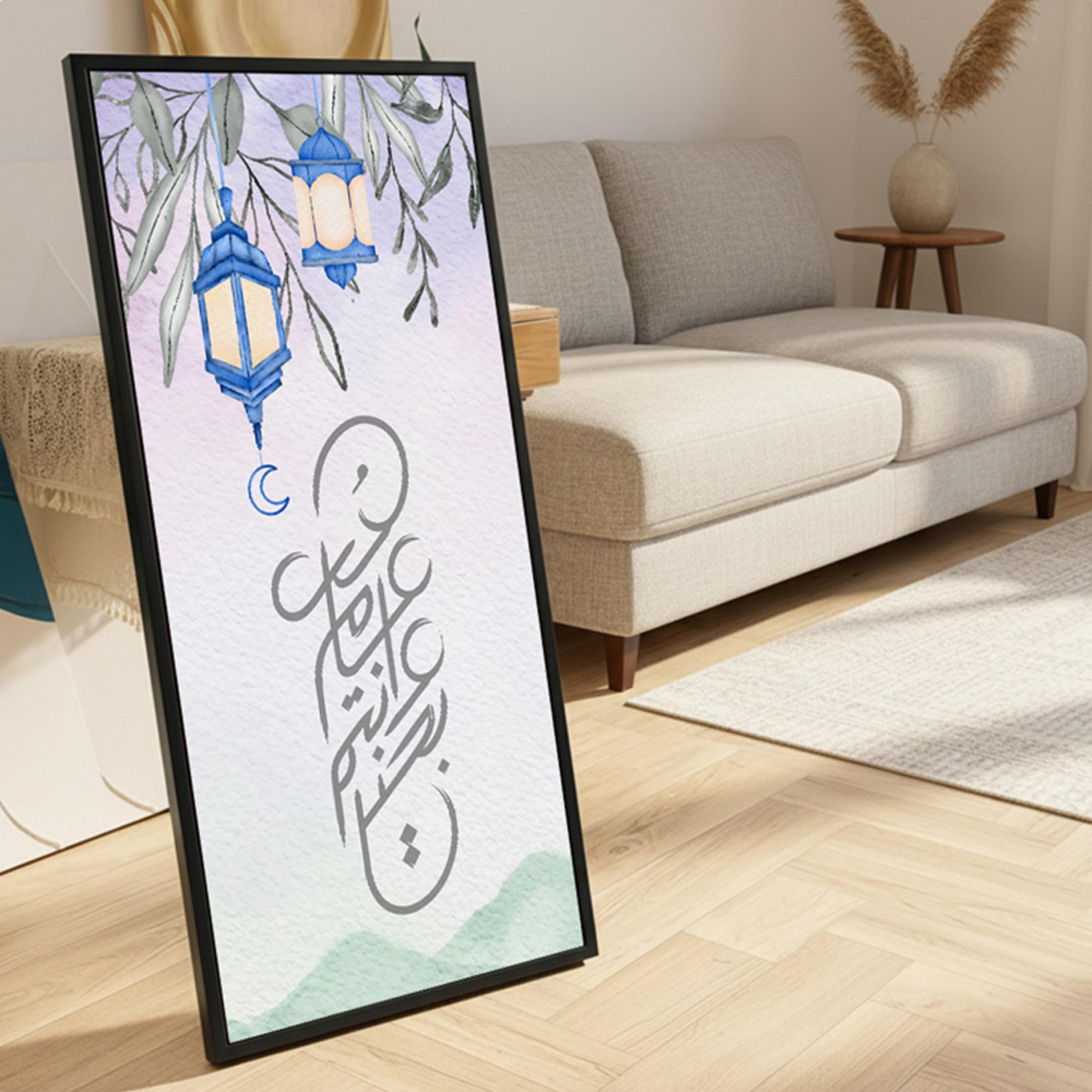 Ramadan Lanterns Canvas Wall Art-household-walldecorandmirrors-wallart-image-4