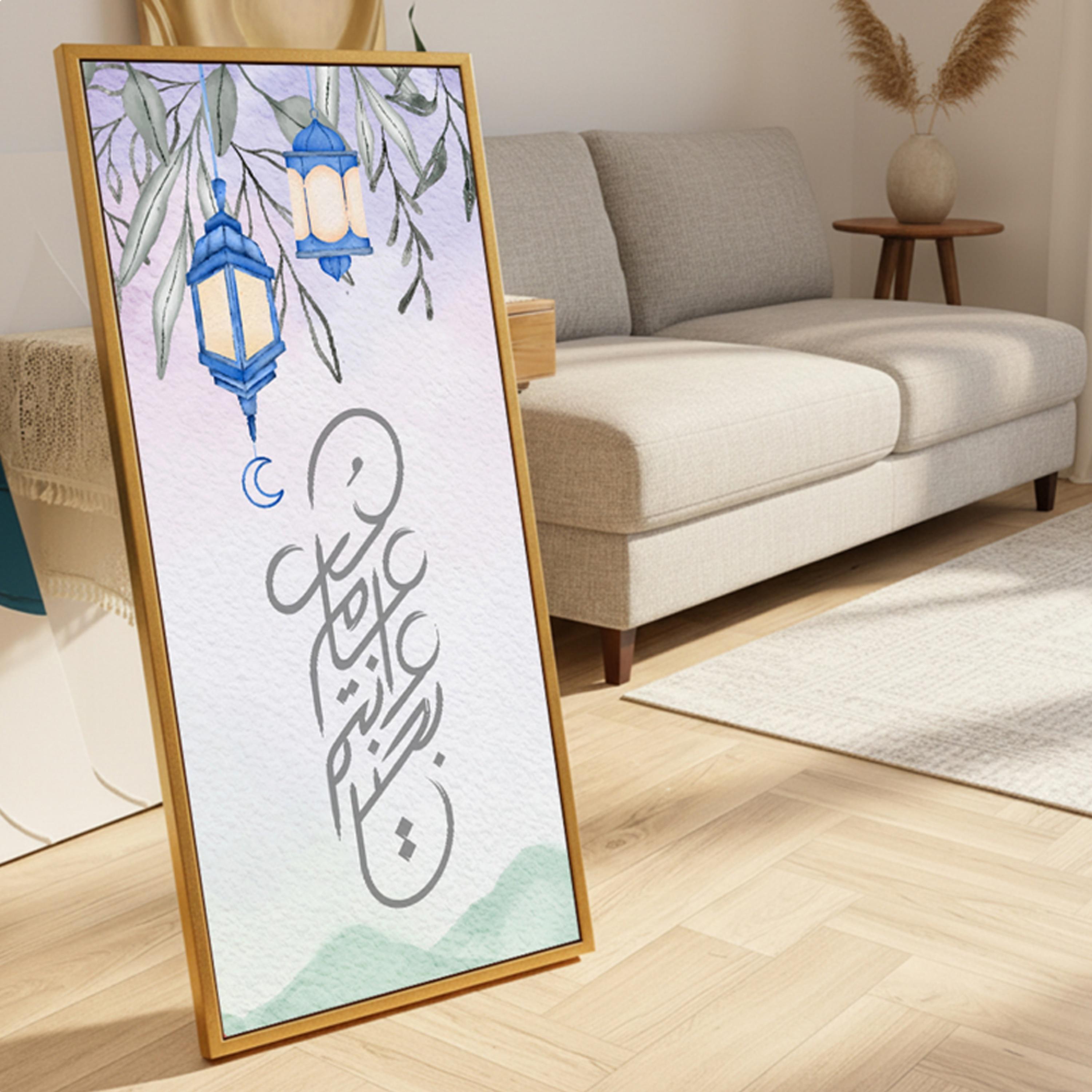 Ramadan Lanterns Canvas Wall Art-household-walldecorandmirrors-wallart-image-1