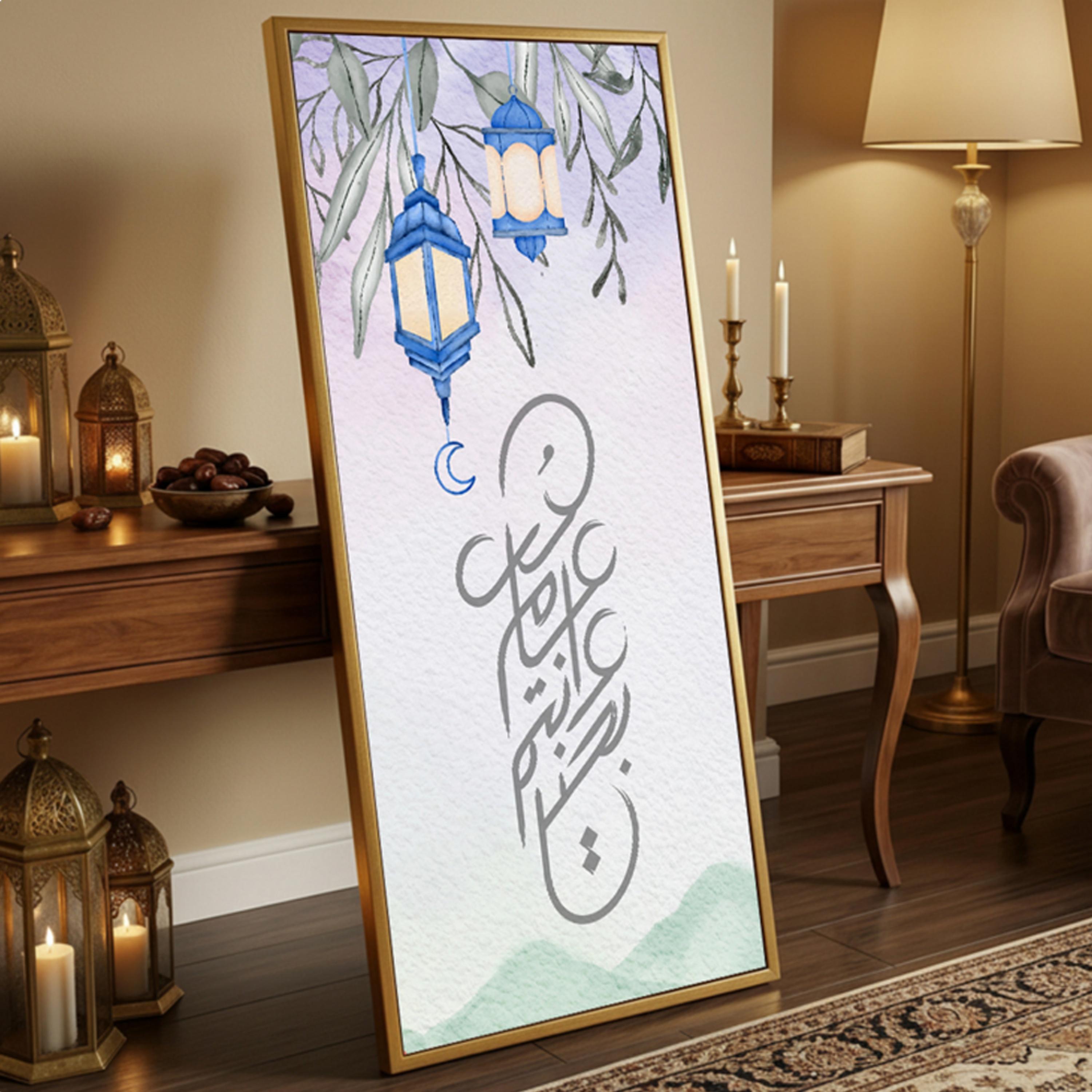 Ramadan Lanterns Canvas Wall Art-household-walldecorandmirrors-wallart-image-3