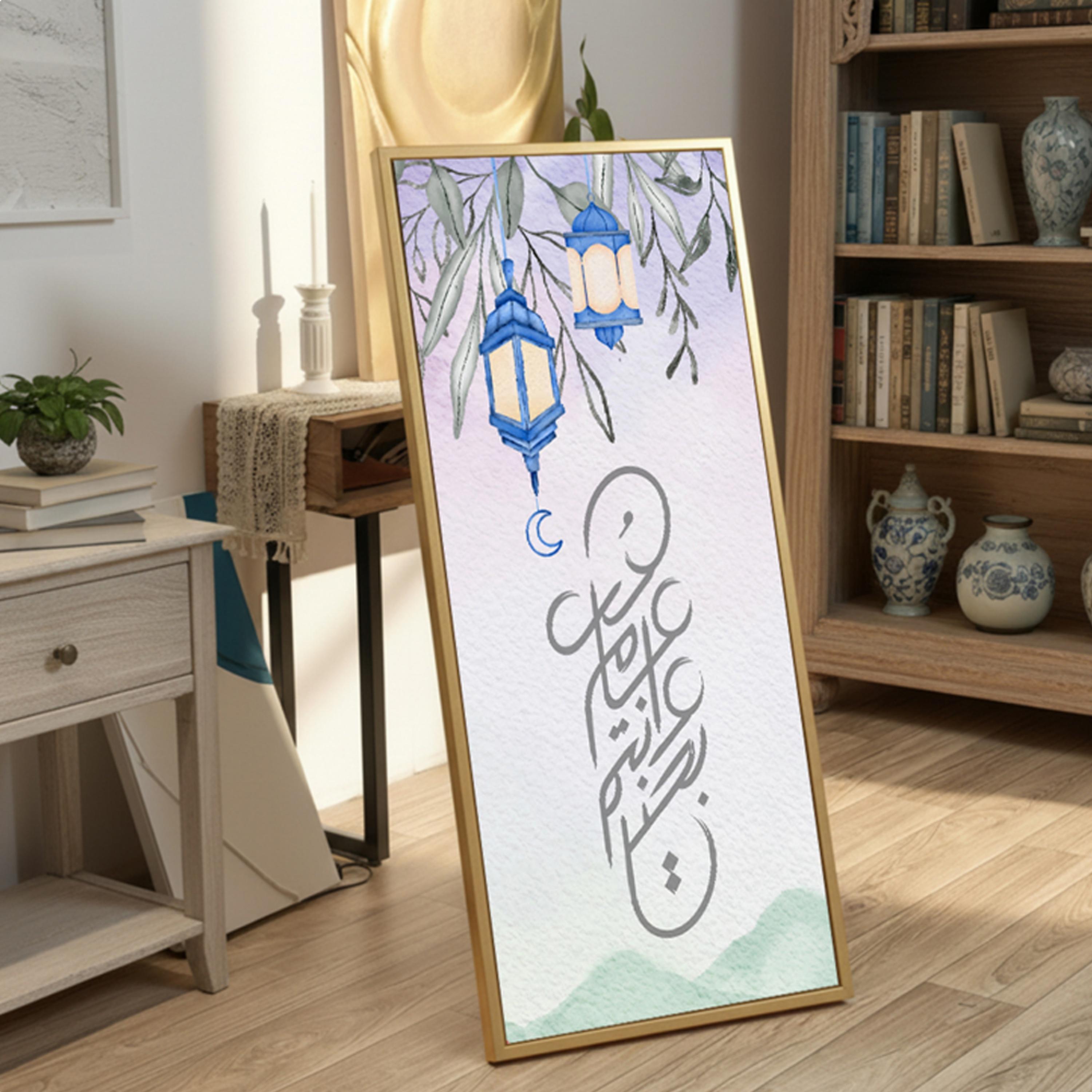 Ramadan Lanterns Canvas Wall Art-household-walldecorandmirrors-wallart-image-5