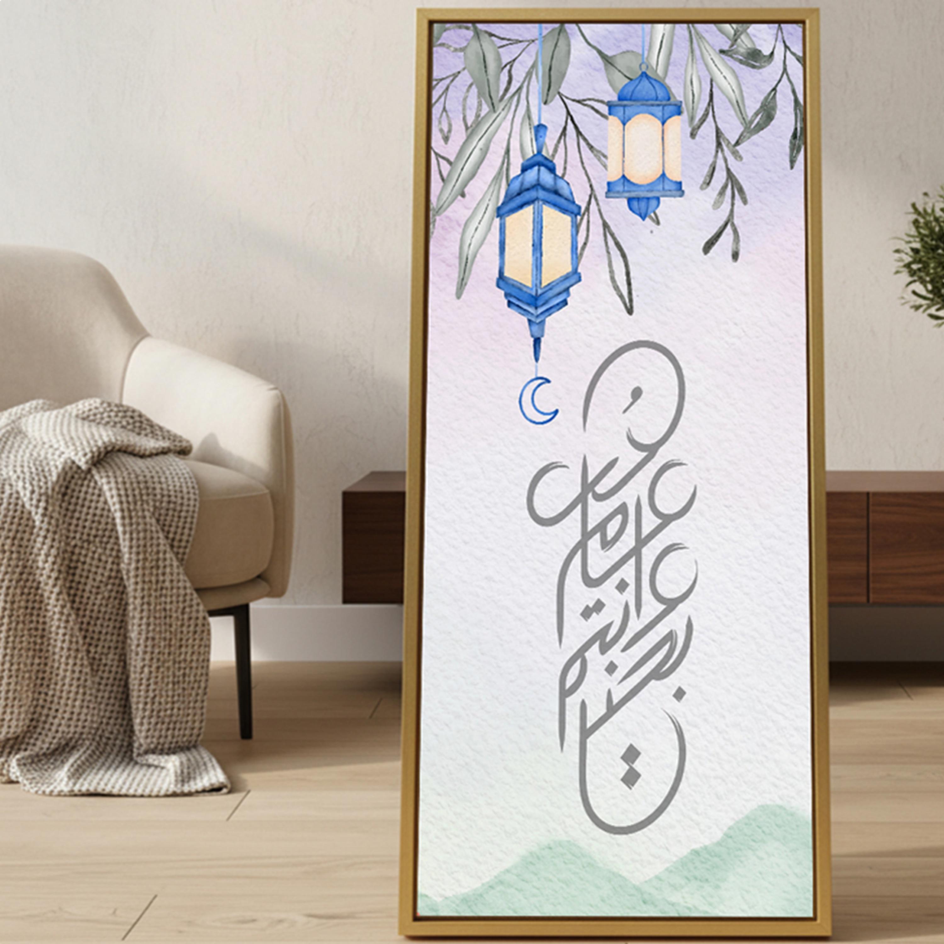 Ramadan Lanterns Canvas Wall Art-household-walldecorandmirrors-wallart-image-6