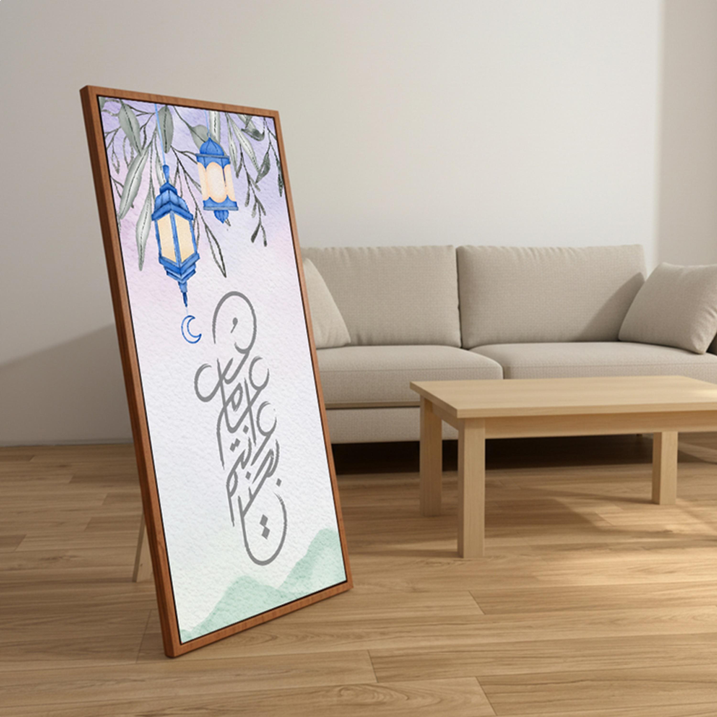 Ramadan Lanterns Canvas Wall Art-household-walldecorandmirrors-wallart-image-1