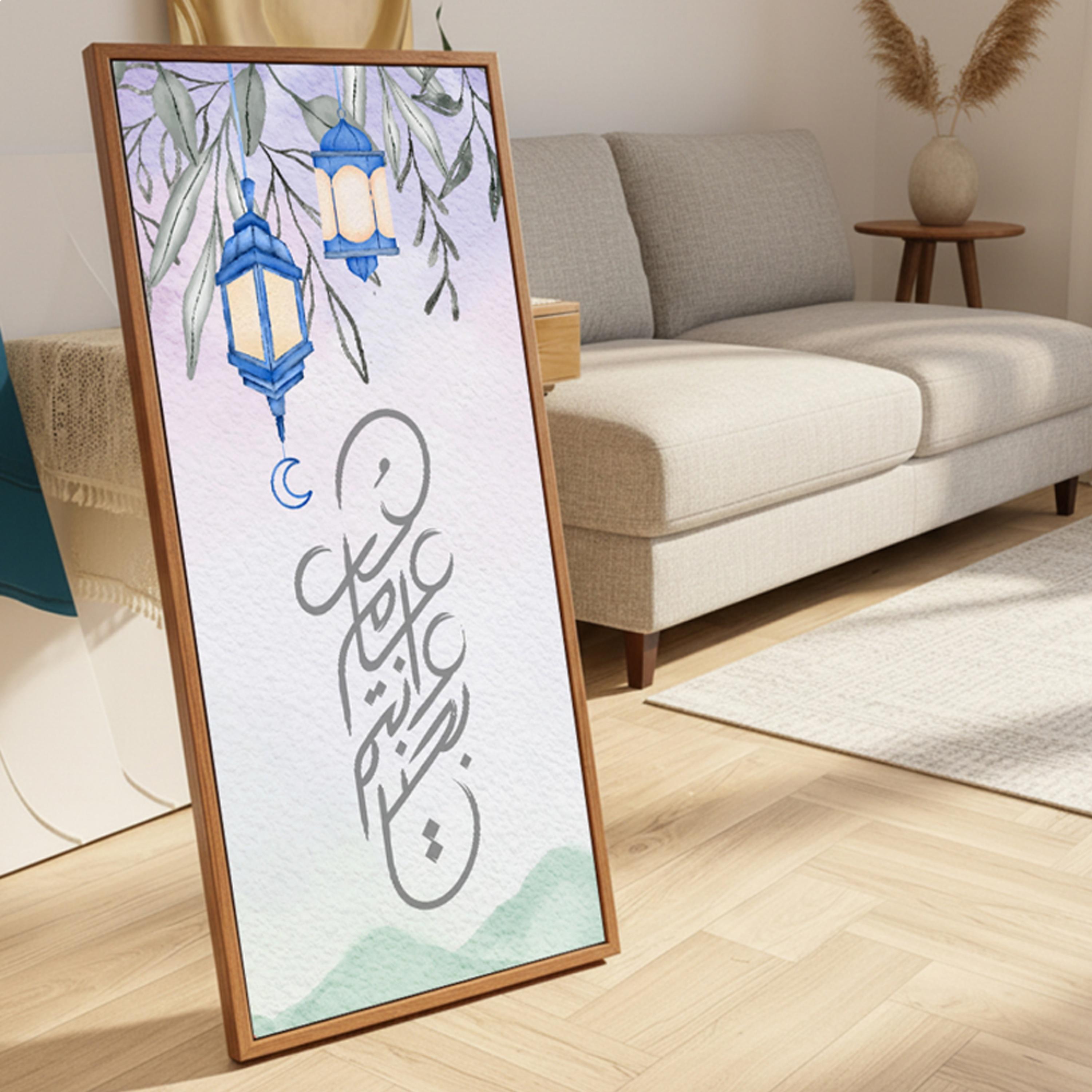 Ramadan Lanterns Canvas Wall Art-household-walldecorandmirrors-wallart-image-3