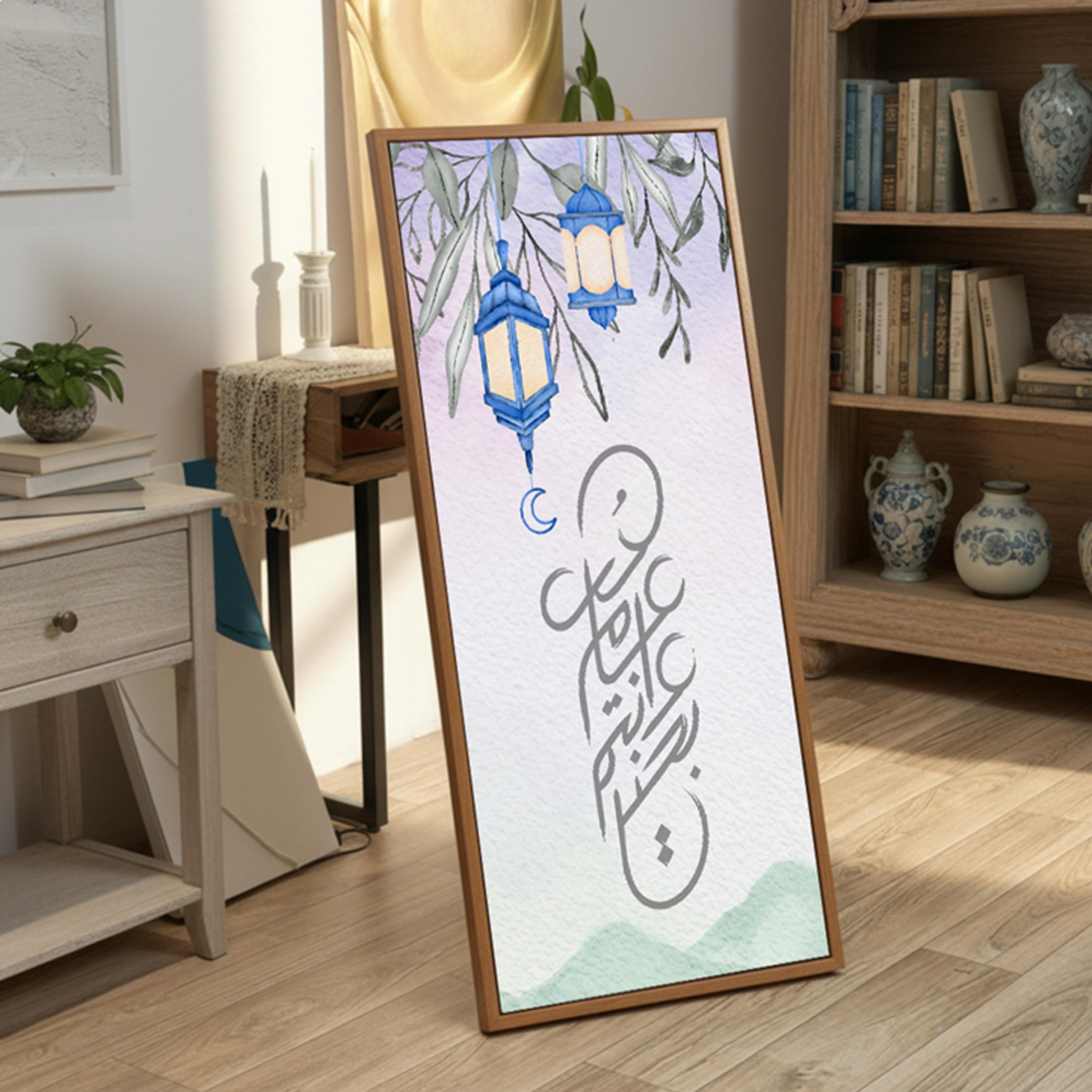 Ramadan Lanterns Canvas Wall Art-household-walldecorandmirrors-wallart-image-4