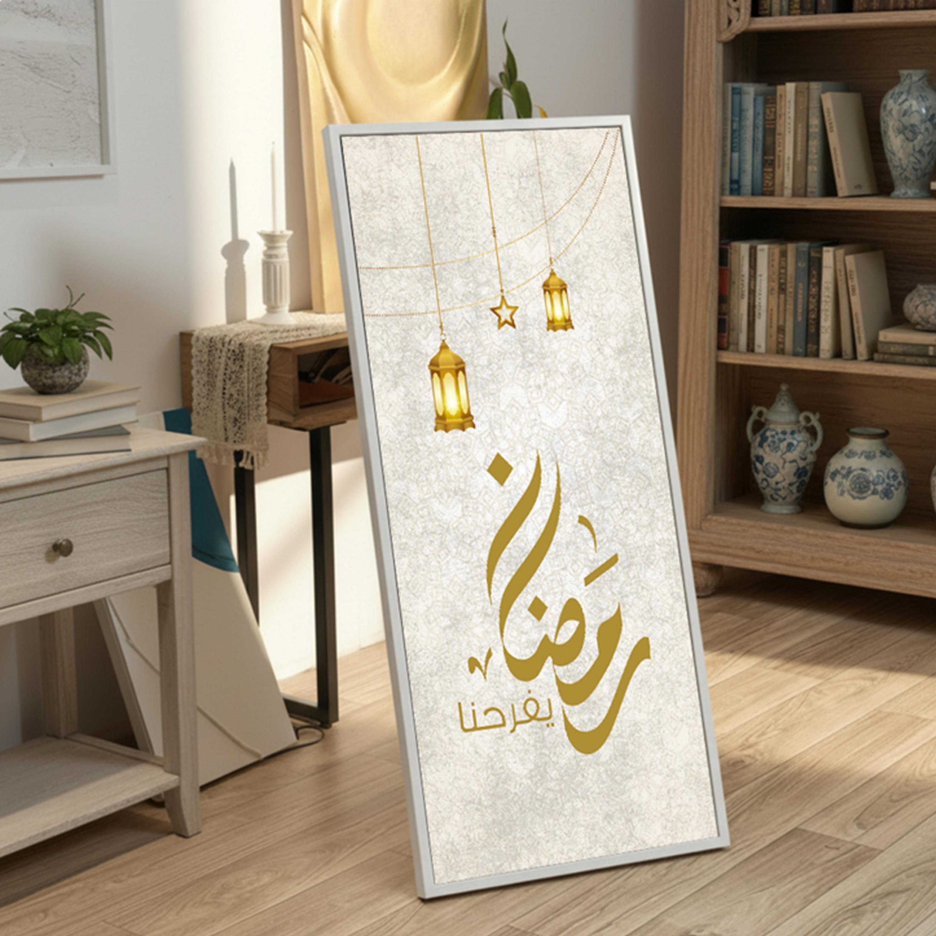 لوحة جدارية رمضان بفوانيس وخط عربي-household-walldecorandmirrors-wallart-image-1