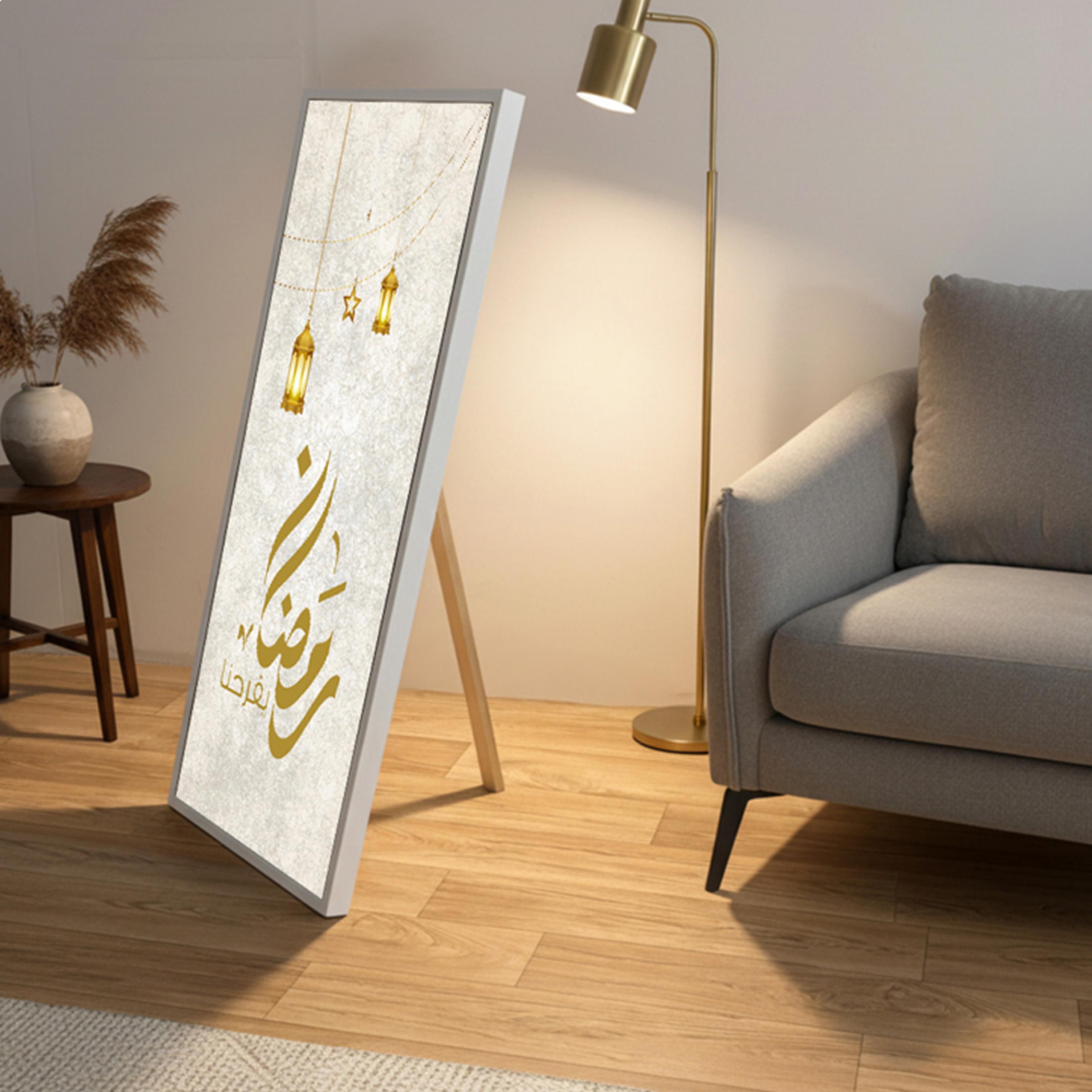 لوحة جدارية رمضان بفوانيس وخط عربي-household-walldecorandmirrors-wallart-image-3