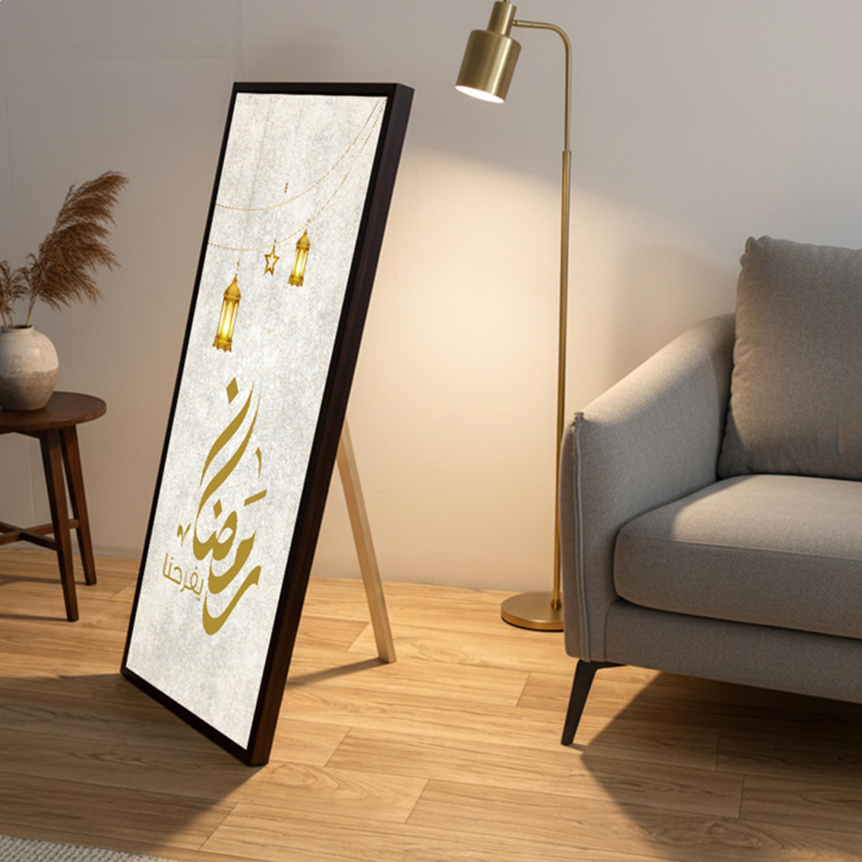 Ramadan Calligraphy Lanterns Wall Art-household-walldecorandmirrors-wallart-image-2