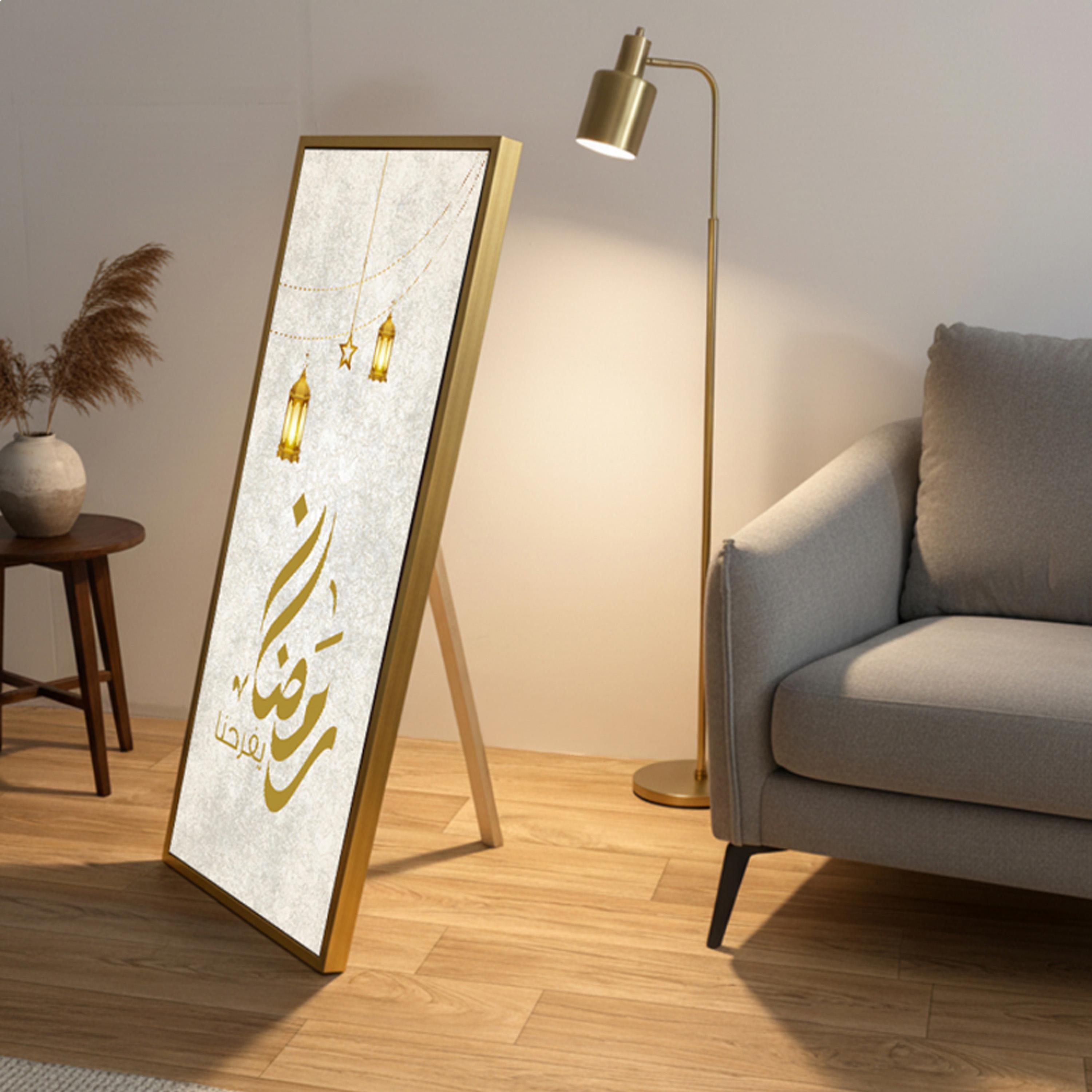 لوحة جدارية رمضان بفوانيس وخط عربي-household-walldecorandmirrors-wallart-image-1