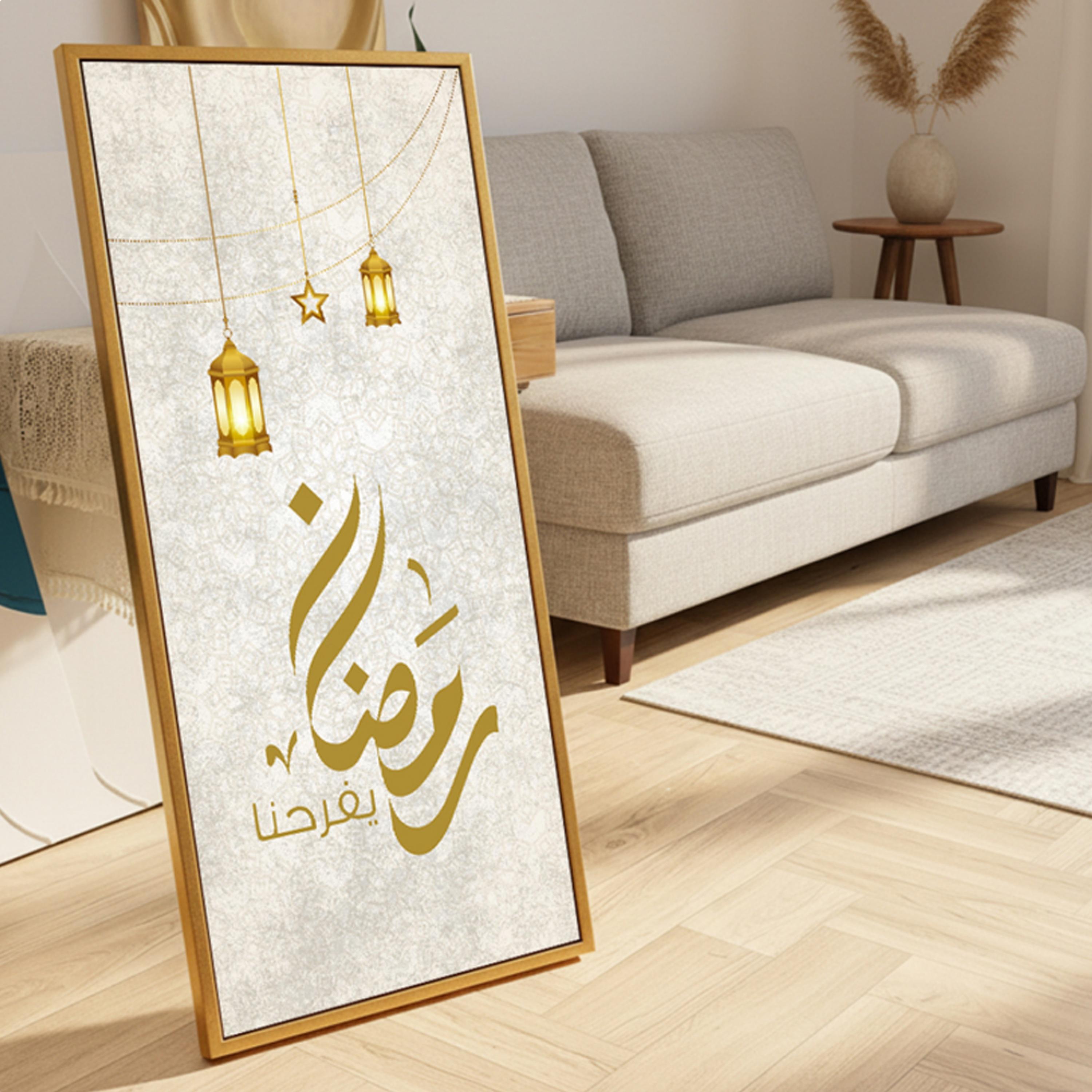 لوحة جدارية رمضان بفوانيس وخط عربي-household-walldecorandmirrors-wallart-image-3