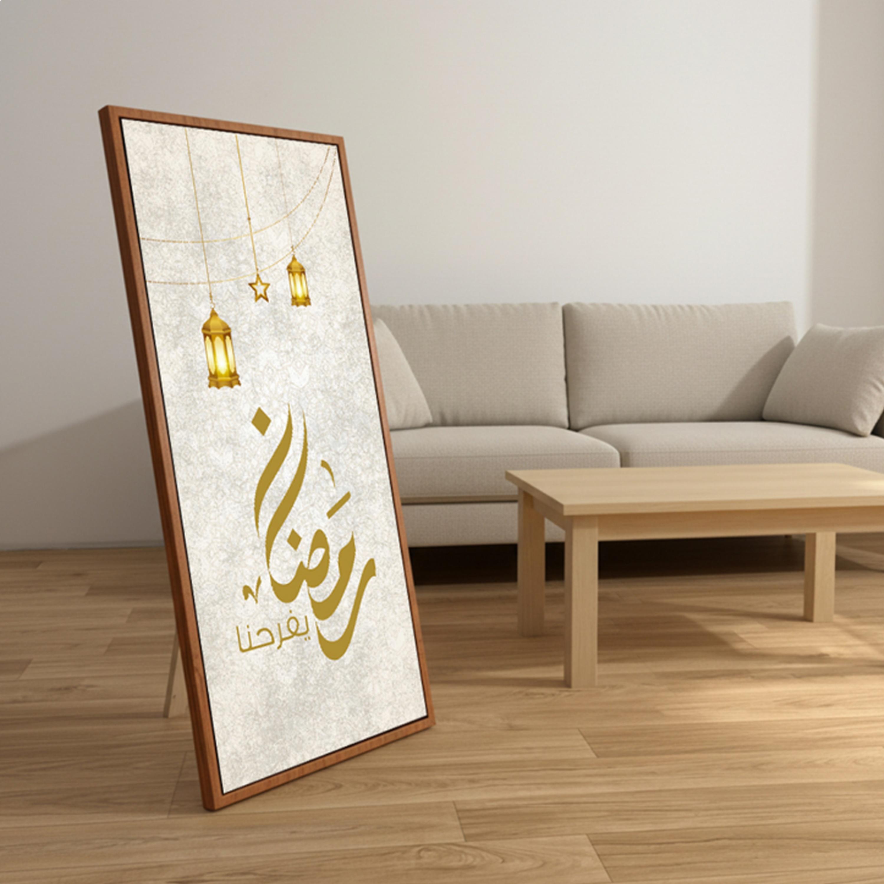 لوحة جدارية رمضان بفوانيس وخط عربي-household-walldecorandmirrors-wallart-image-4