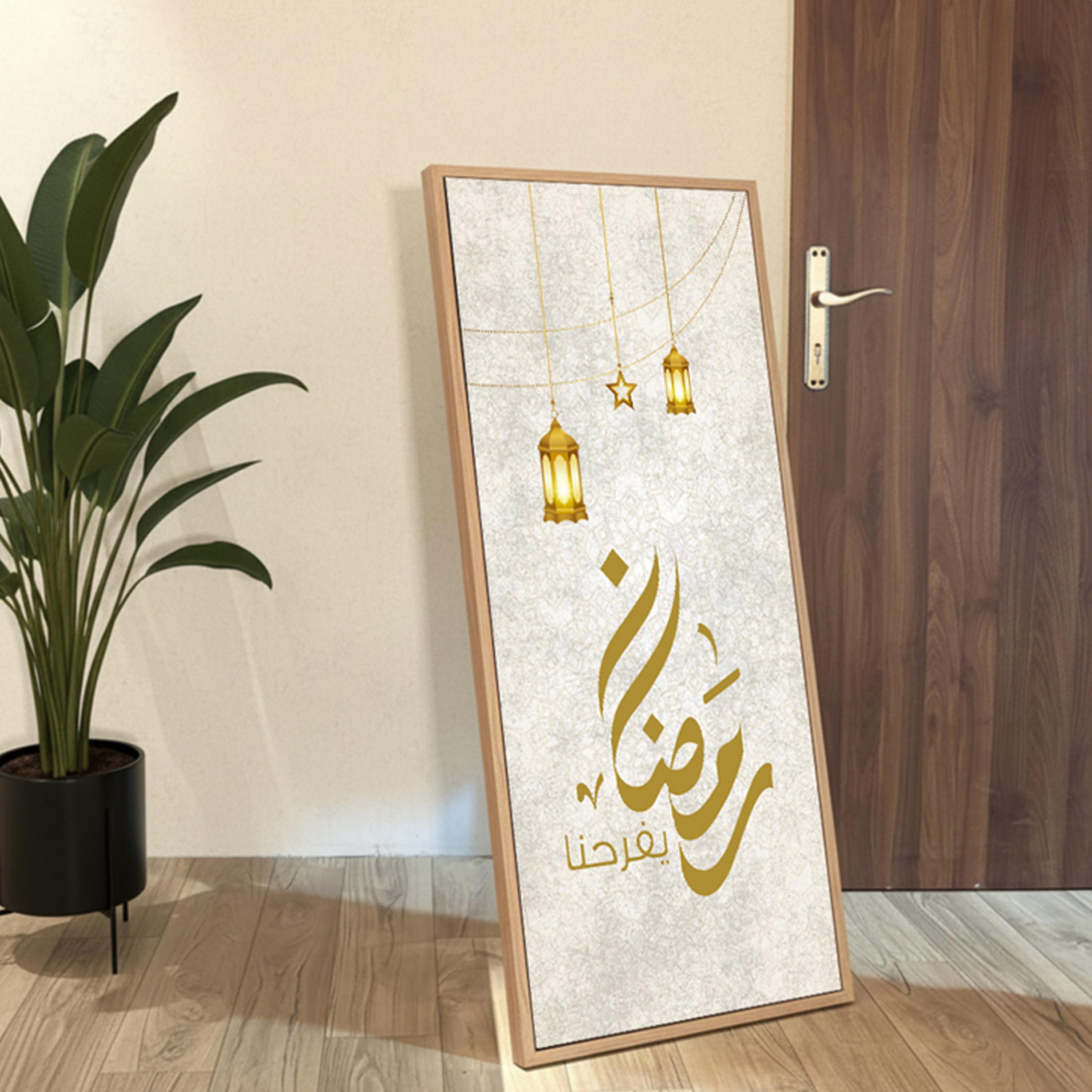 لوحة جدارية رمضان بفوانيس وخط عربي-household-walldecorandmirrors-wallart-image-5