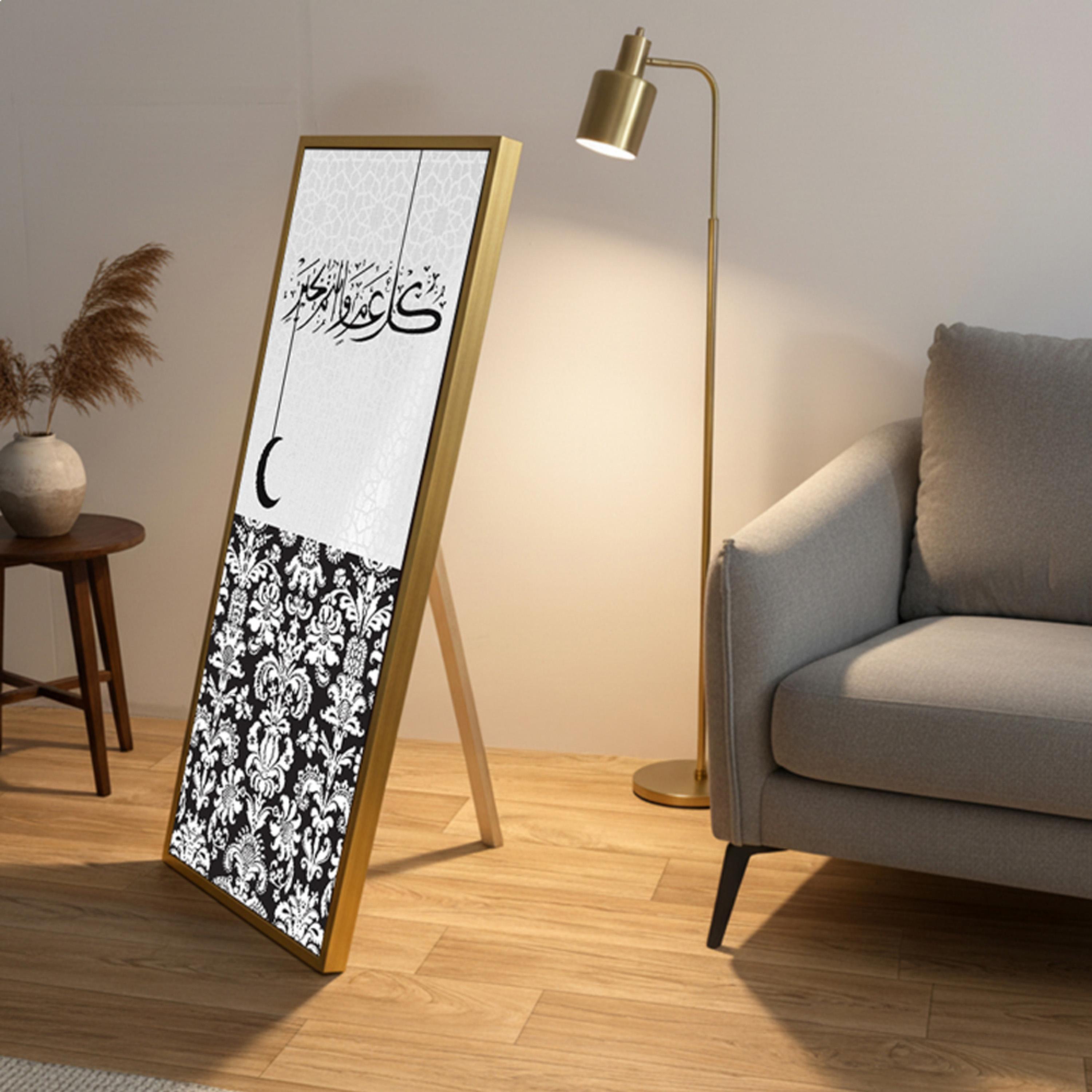 لوحة جدارية بخط عربي مؤطرة-household-walldecorandmirrors-wallart-image-2