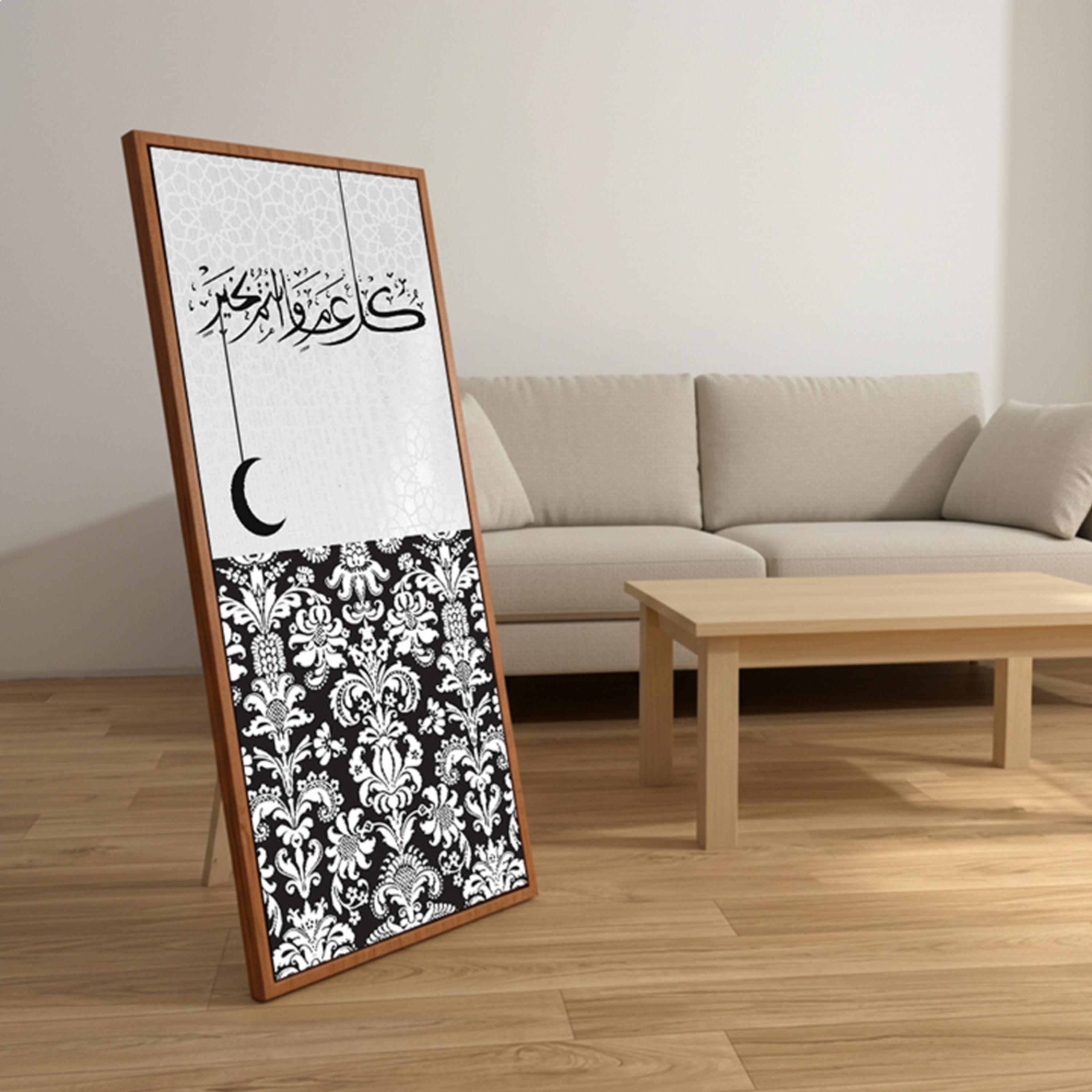 لوحة جدارية بخط عربي مؤطرة-household-walldecorandmirrors-wallart-image-3