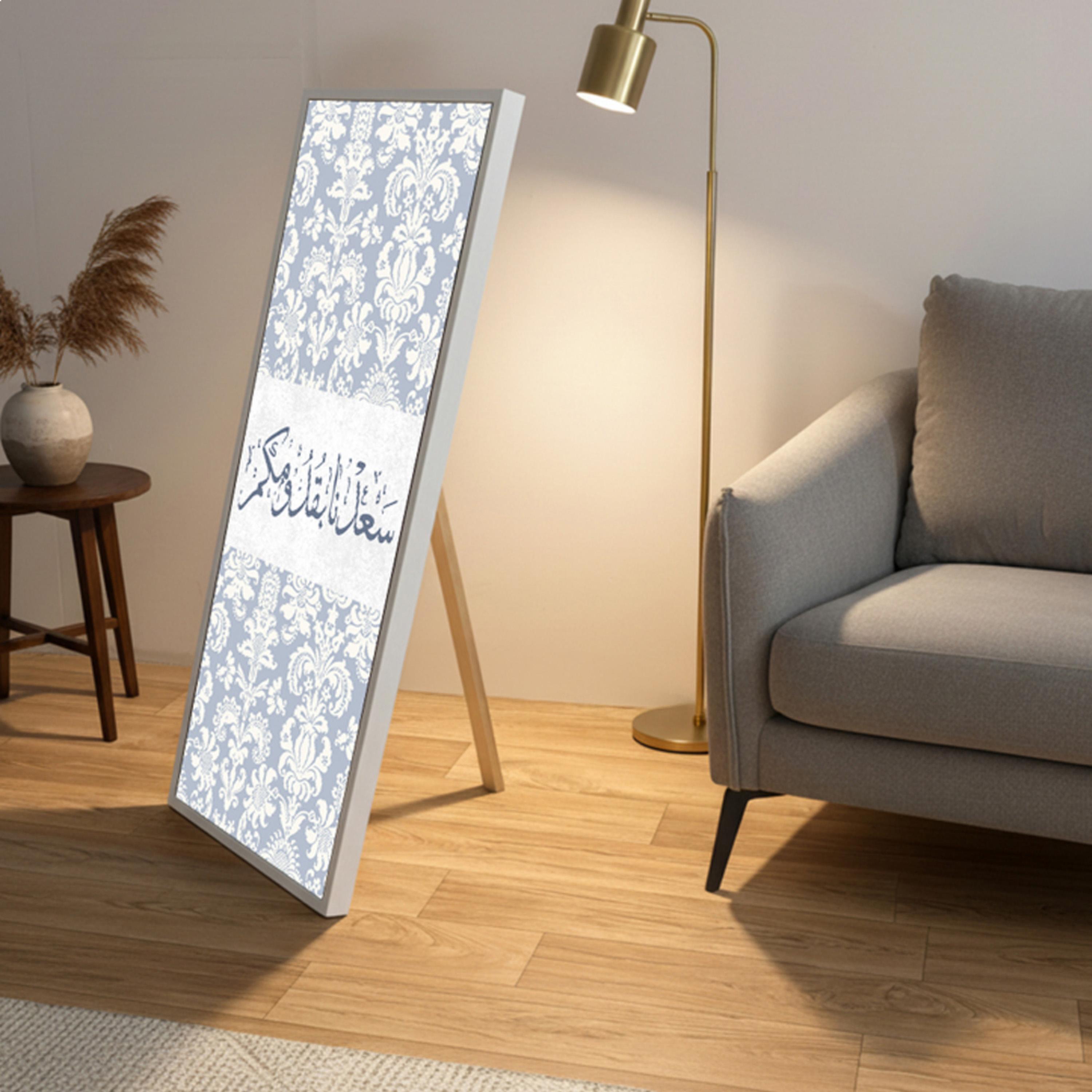 لوحة جدارية بخط عربي مؤطرة-household-walldecorandmirrors-wallart-image-2