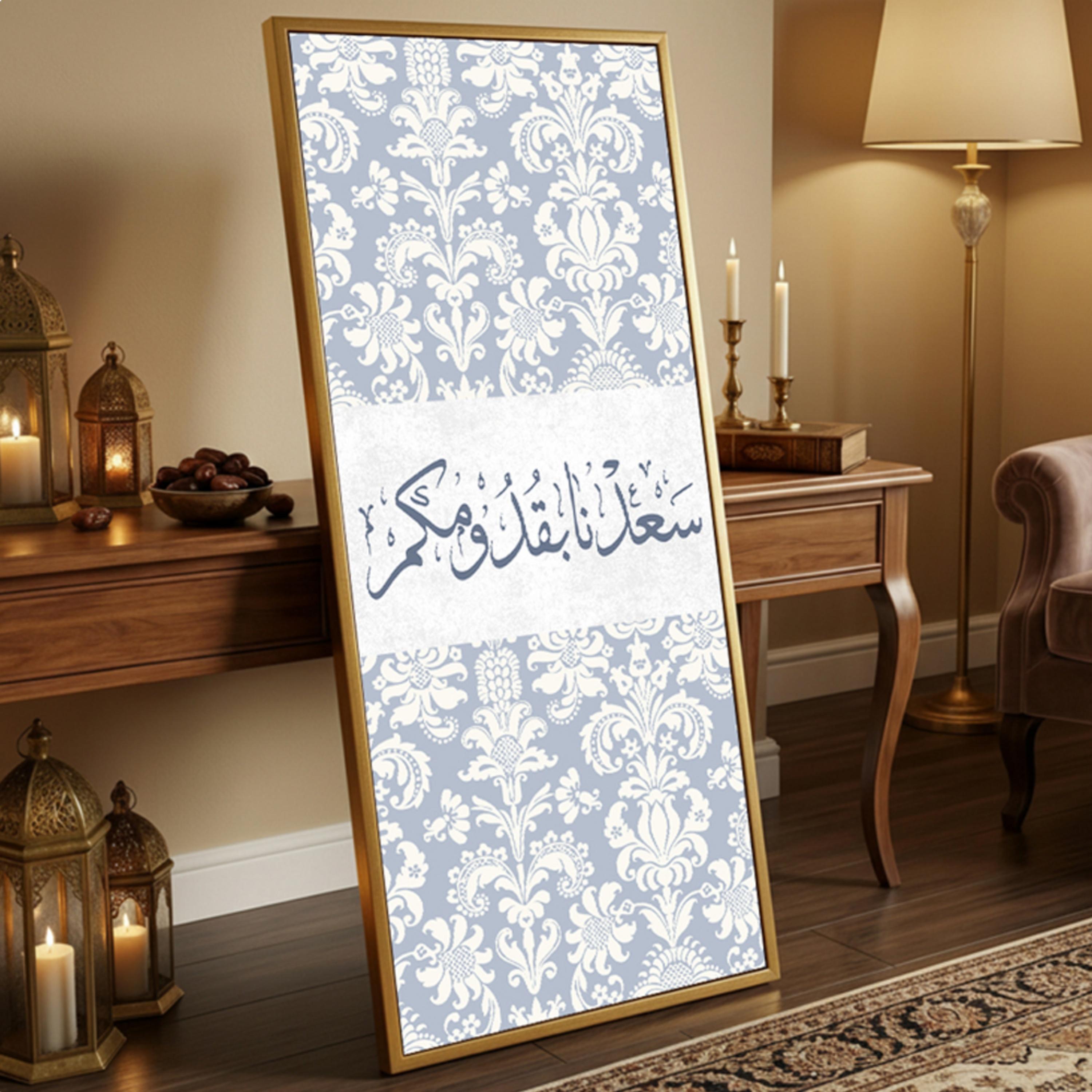لوحة جدارية بخط عربي مؤطرة-household-walldecorandmirrors-wallart-image-4
