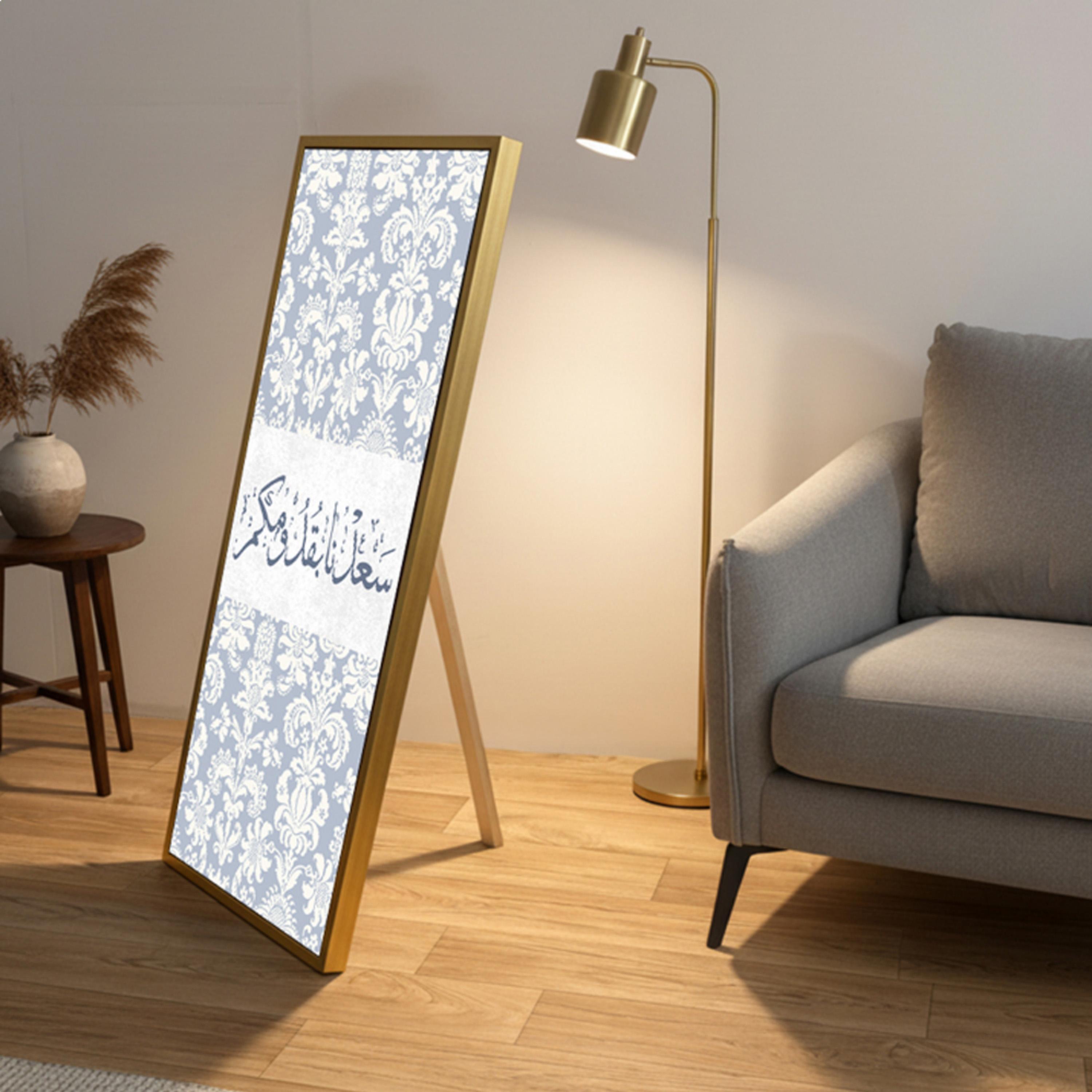 لوحة جدارية بخط عربي مؤطرة-household-walldecorandmirrors-wallart-image-5