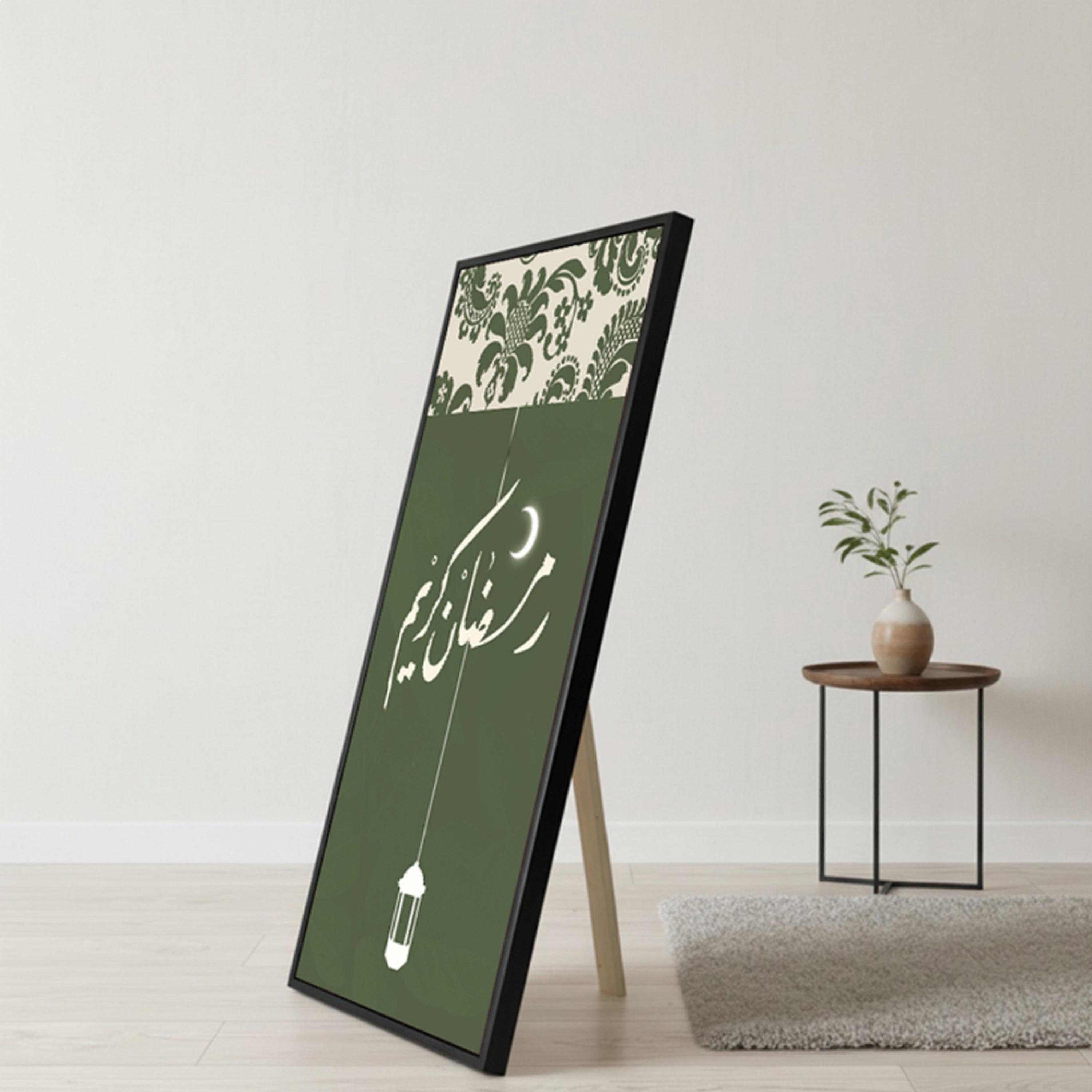 لوحة جدارية قماشية رمضان كريم-household-walldecorandmirrors-wallart-image-1