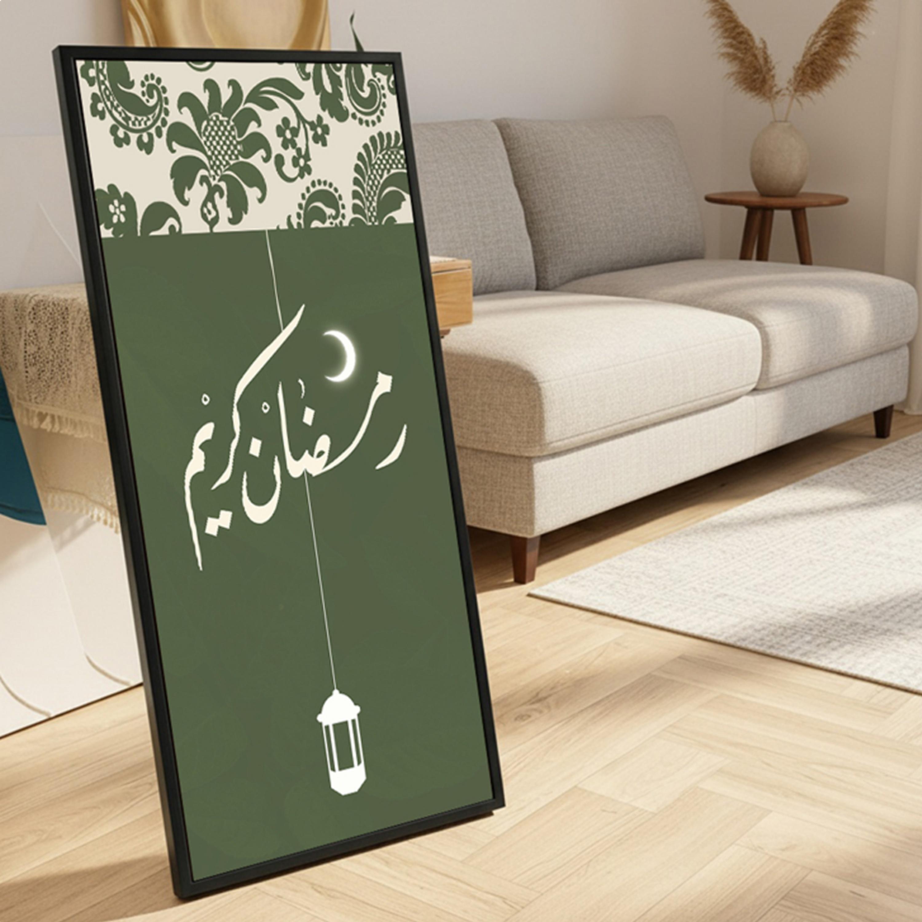 لوحة جدارية قماشية رمضان كريم-household-walldecorandmirrors-wallart-image-3