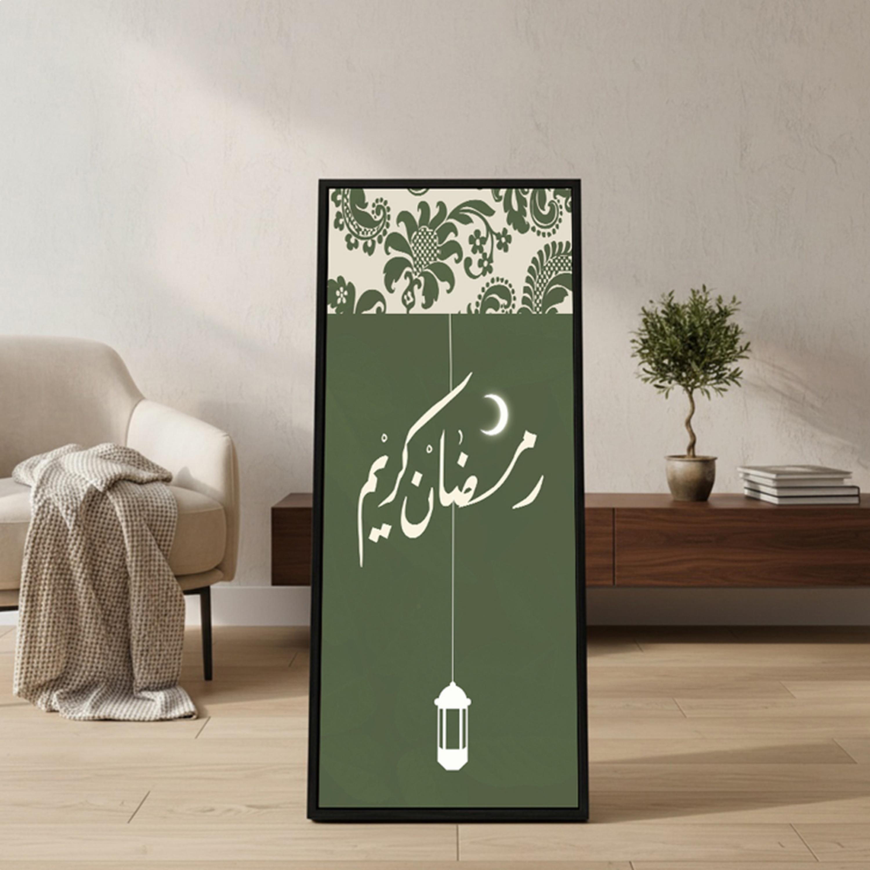 لوحة جدارية قماشية رمضان كريم-household-walldecorandmirrors-wallart-image-4
