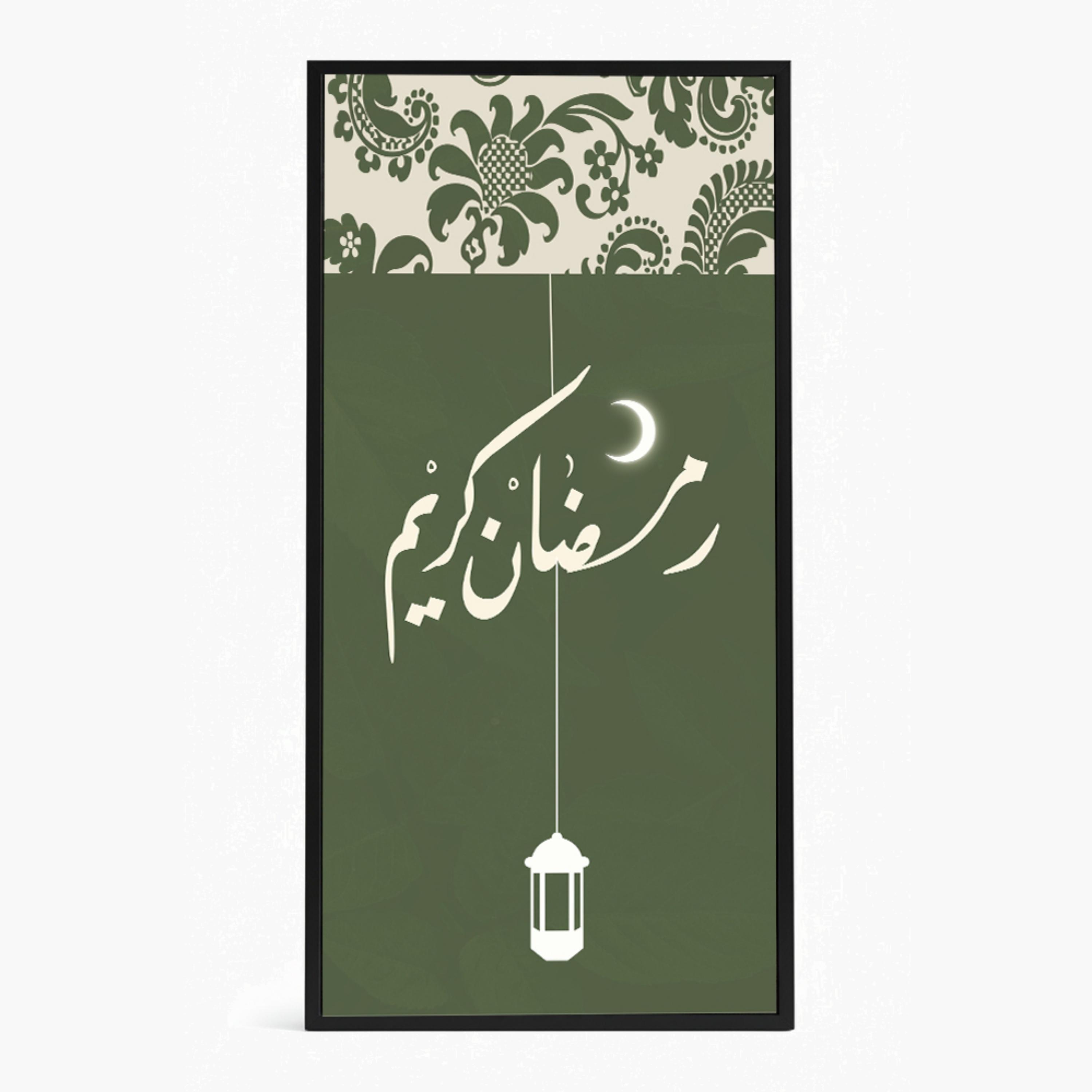 لوحة جدارية قماشية رمضان كريم-household-walldecorandmirrors-wallart-image-6