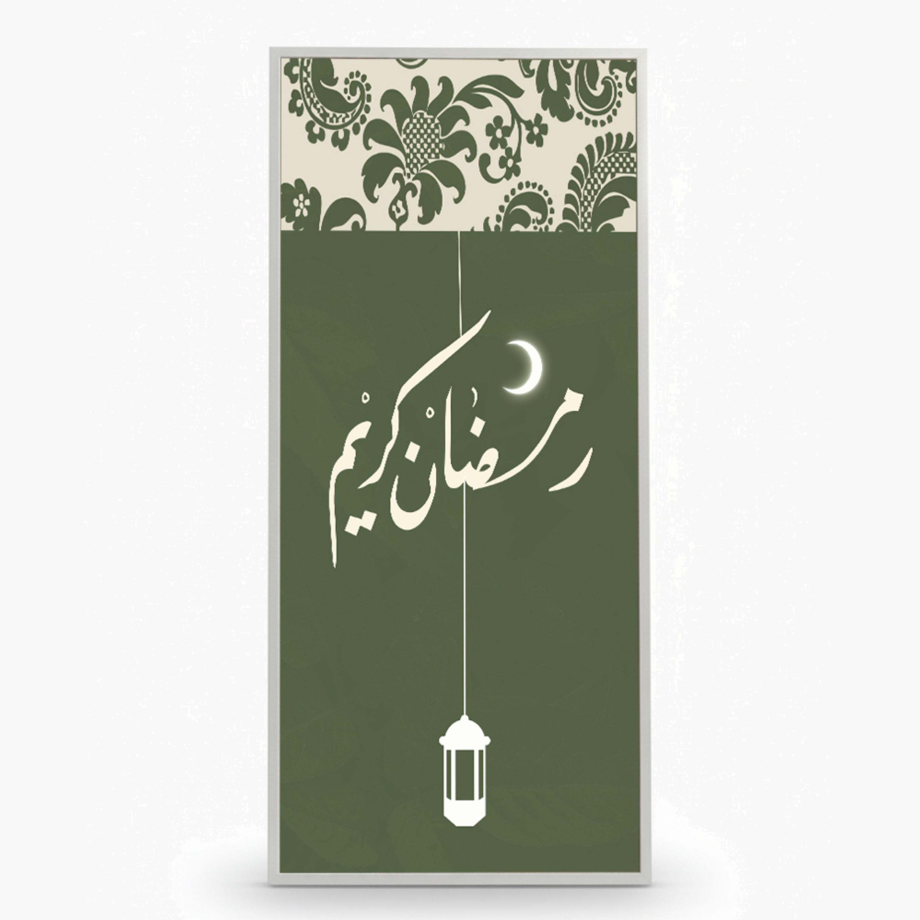 لوحة جدارية قماشية رمضان كريم-household-walldecorandmirrors-wallart-image-2