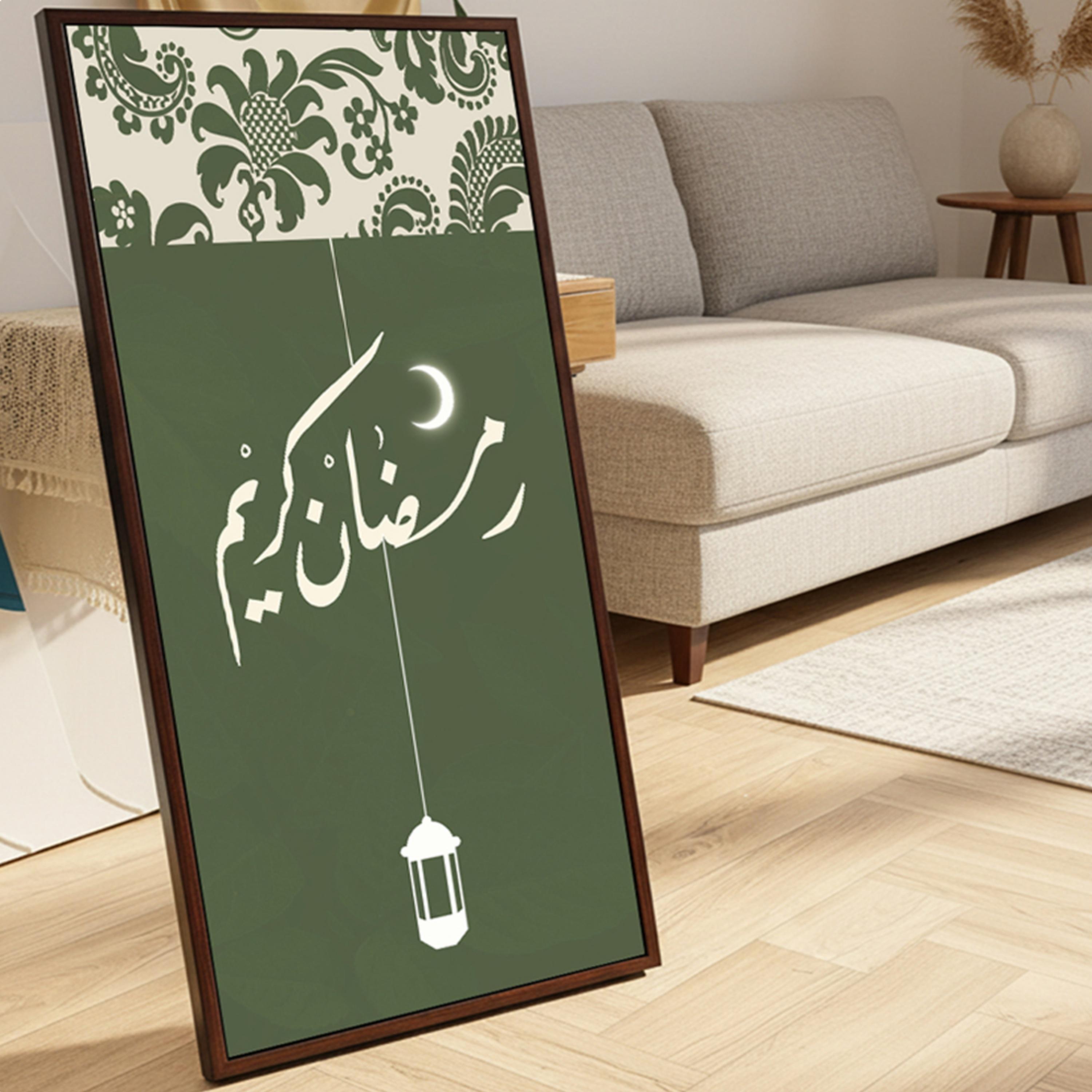 Ramadan Kareem Canvas Wall Art-household-walldecorandmirrors-wallart-image-1