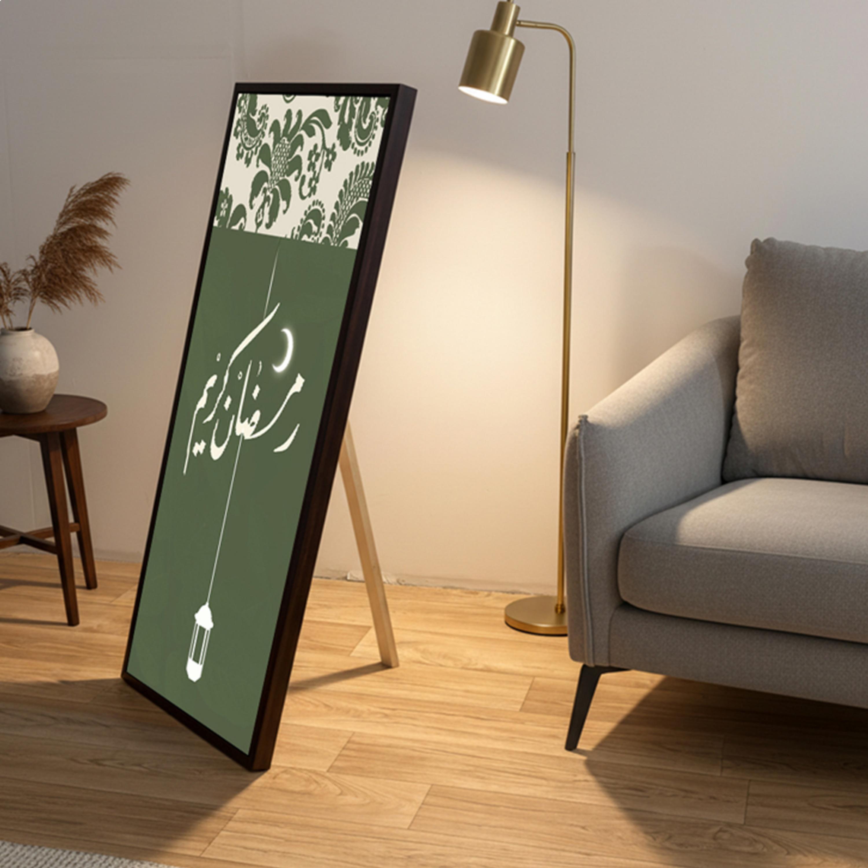 Ramadan Kareem Canvas Wall Art-household-walldecorandmirrors-wallart-image-2