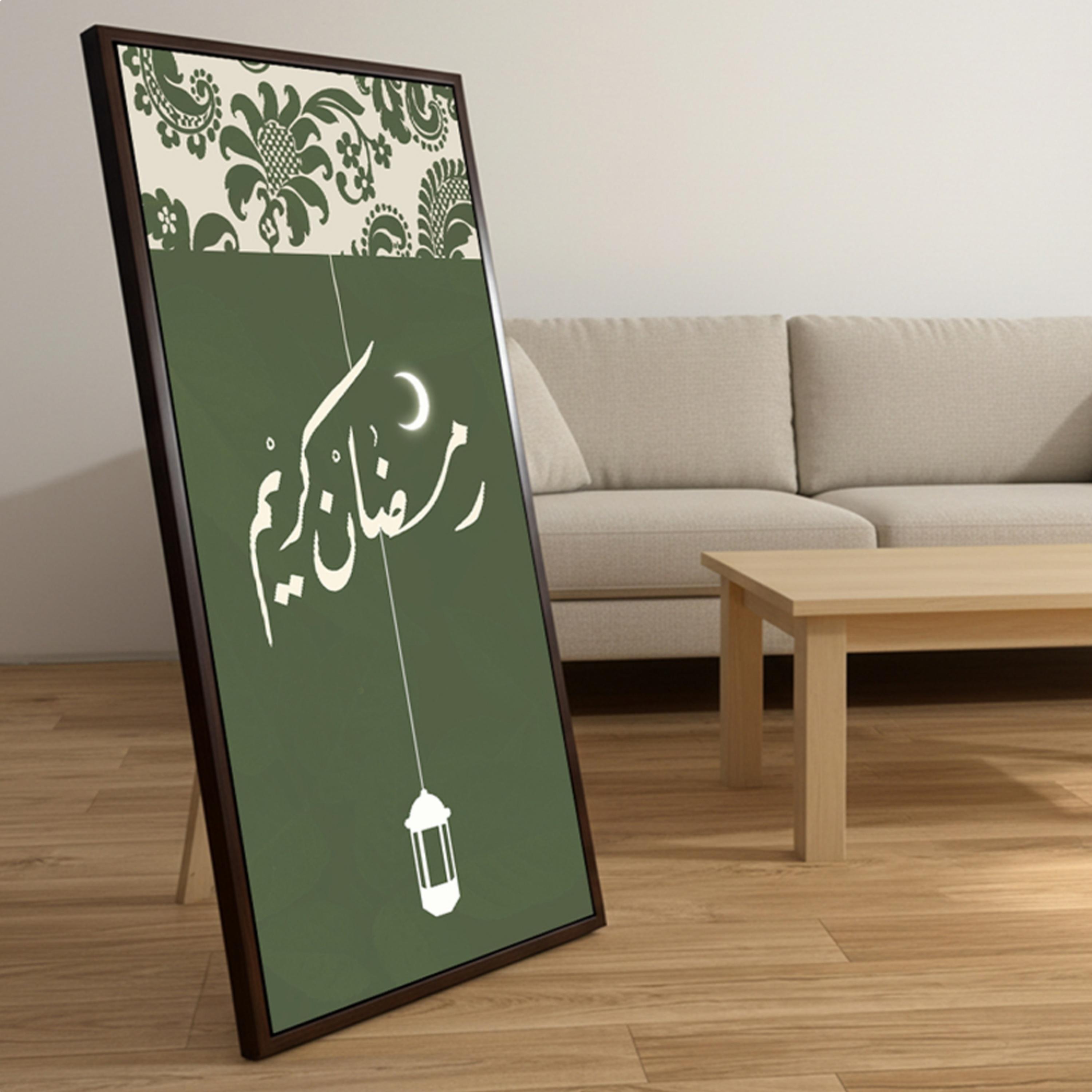 Ramadan Kareem Canvas Wall Art-household-walldecorandmirrors-wallart-image-3