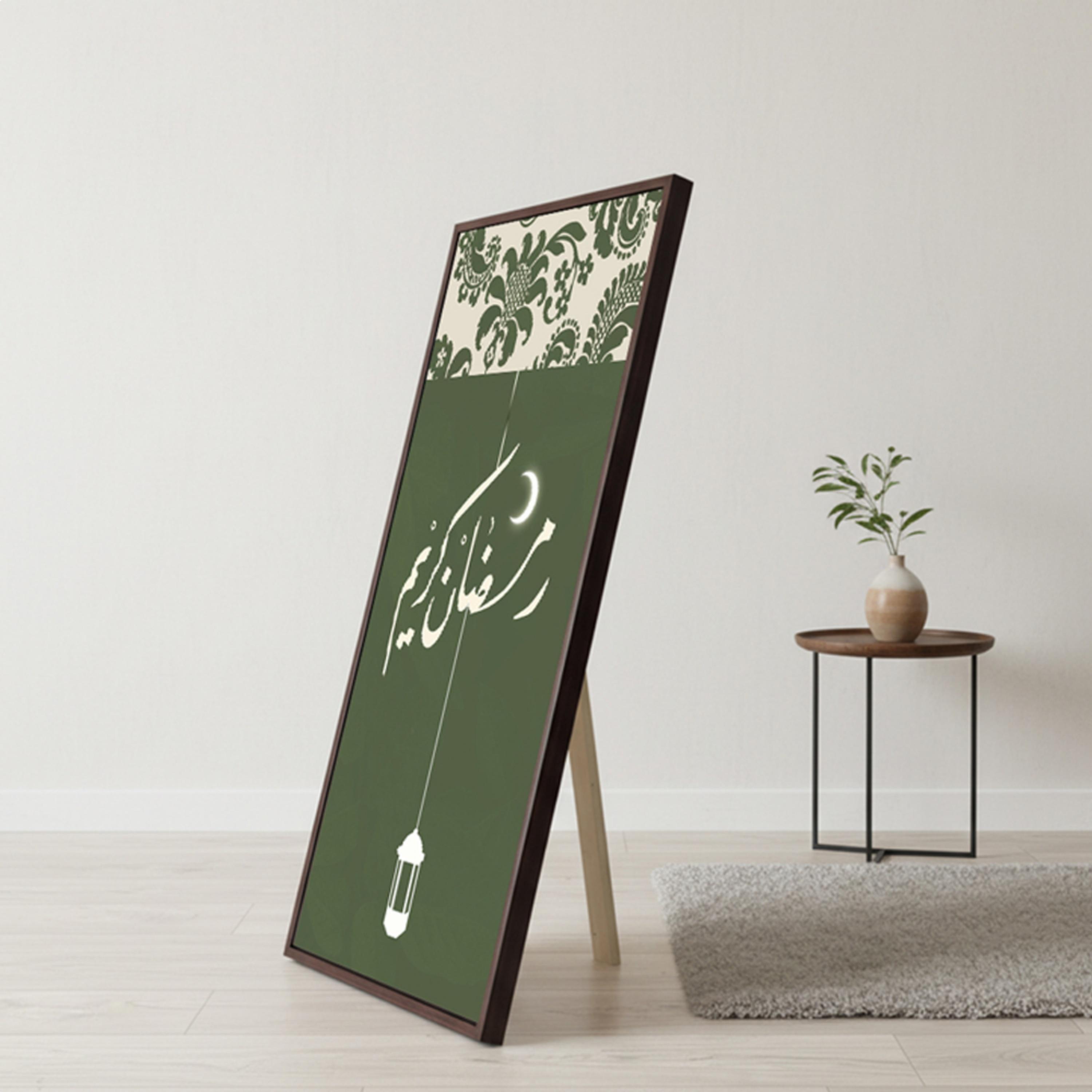 Ramadan Kareem Canvas Wall Art-household-walldecorandmirrors-wallart-image-4