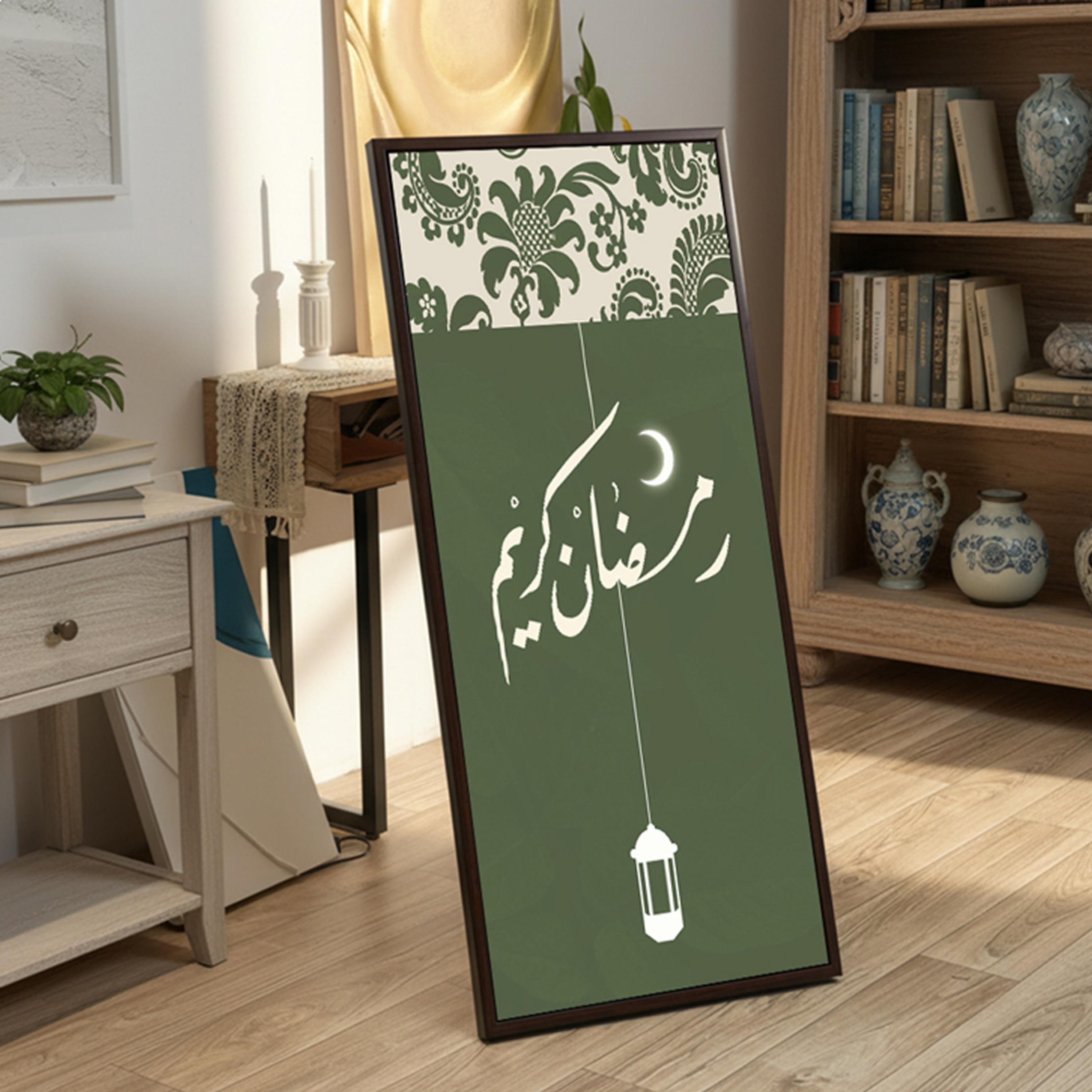 Ramadan Kareem Canvas Wall Art-household-walldecorandmirrors-wallart-image-5