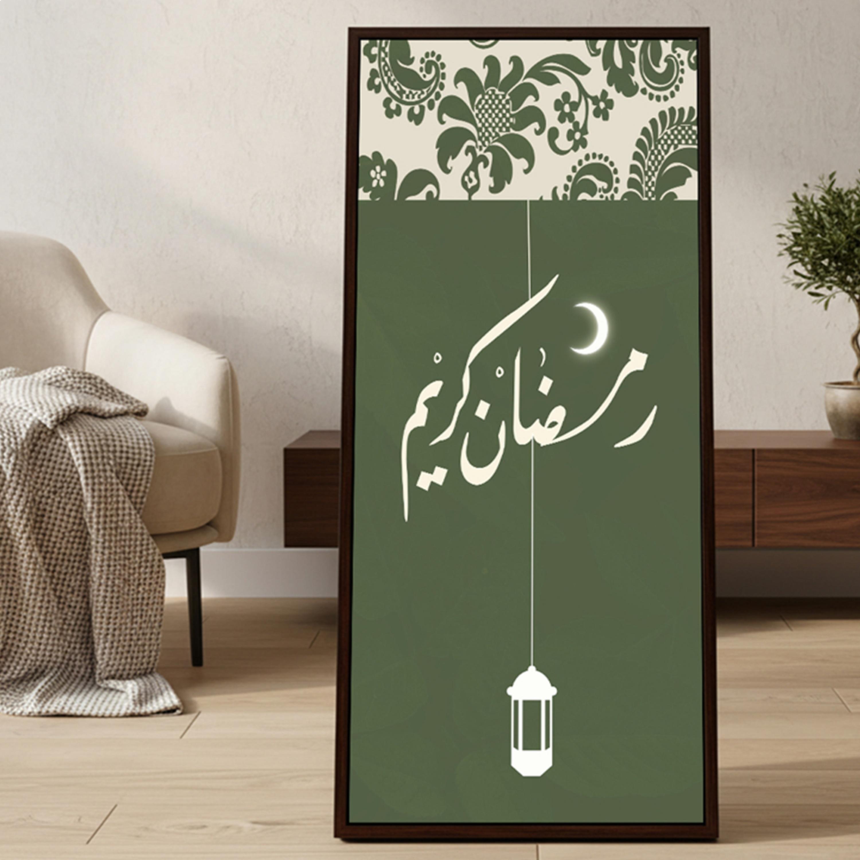 Ramadan Kareem Canvas Wall Art-household-walldecorandmirrors-wallart-image-6