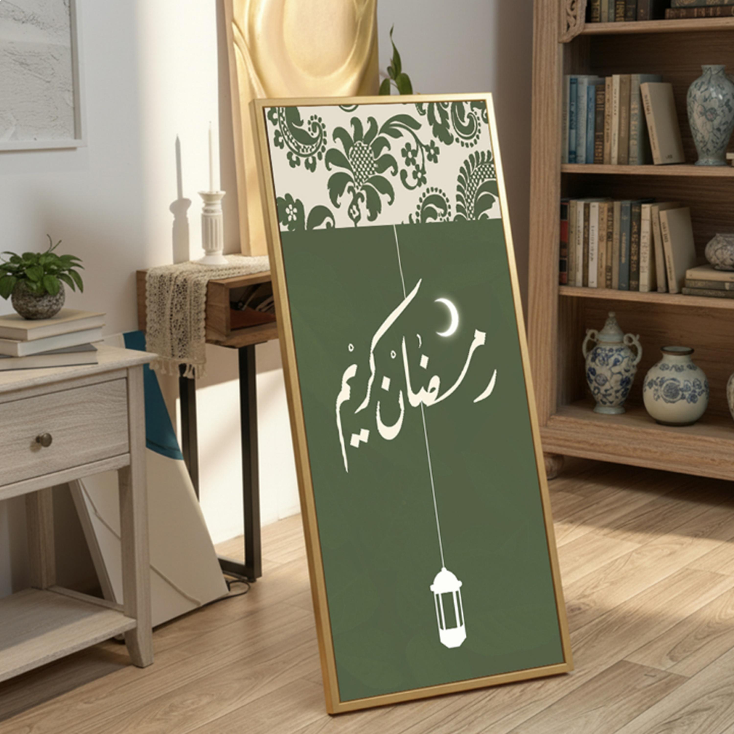 لوحة جدارية قماشية رمضان كريم-household-walldecorandmirrors-wallart-image-1