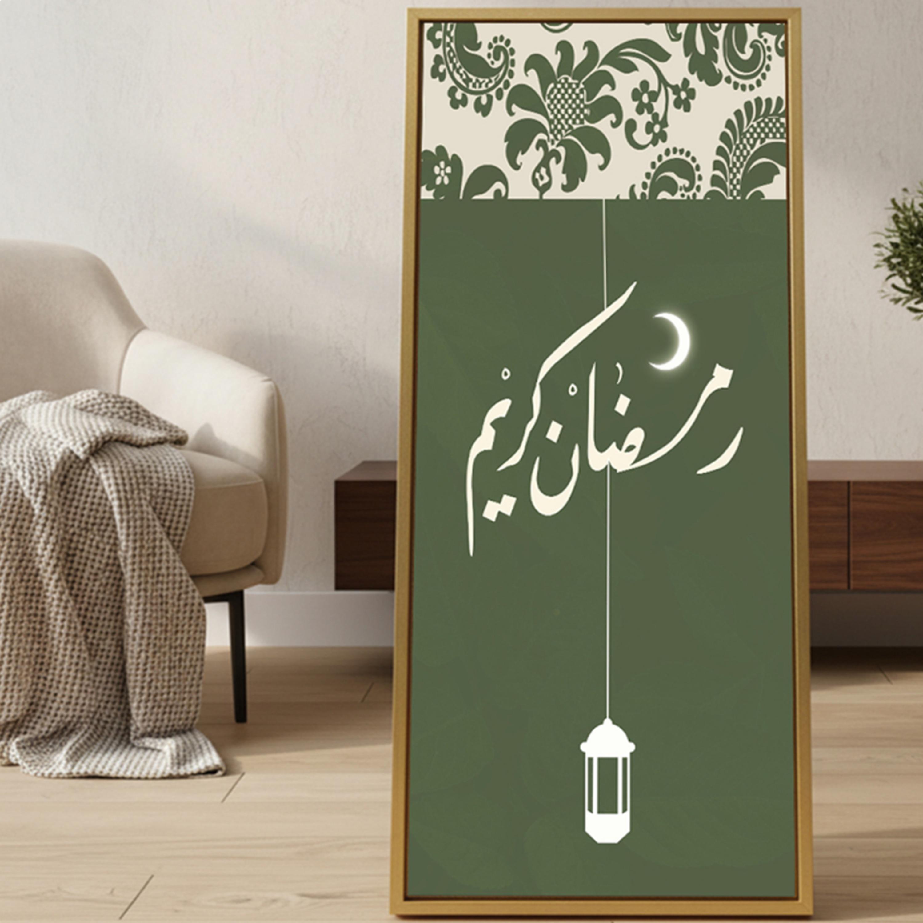 لوحة جدارية قماشية رمضان كريم-household-walldecorandmirrors-wallart-image-2