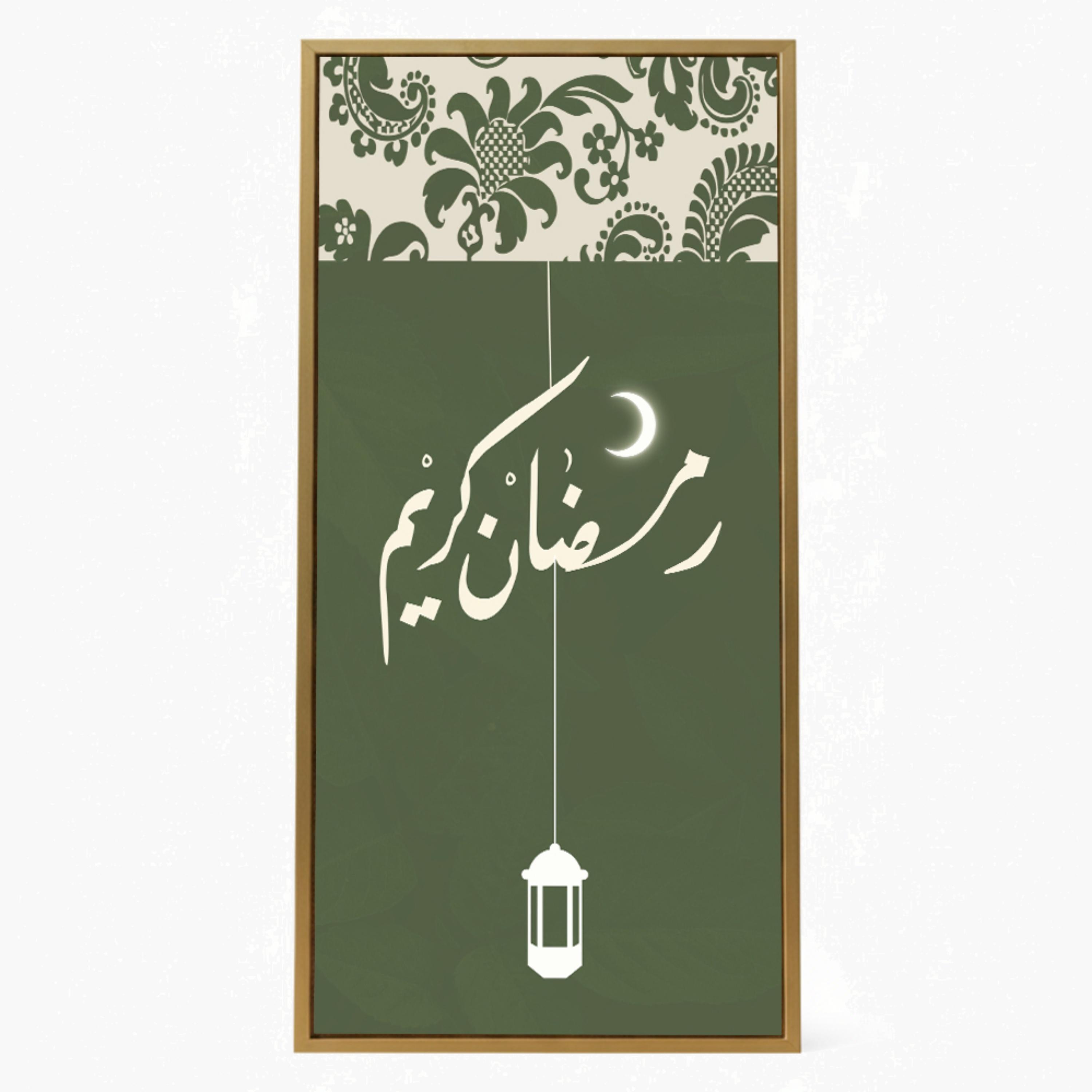 لوحة جدارية قماشية رمضان كريم-household-walldecorandmirrors-wallart-image-3