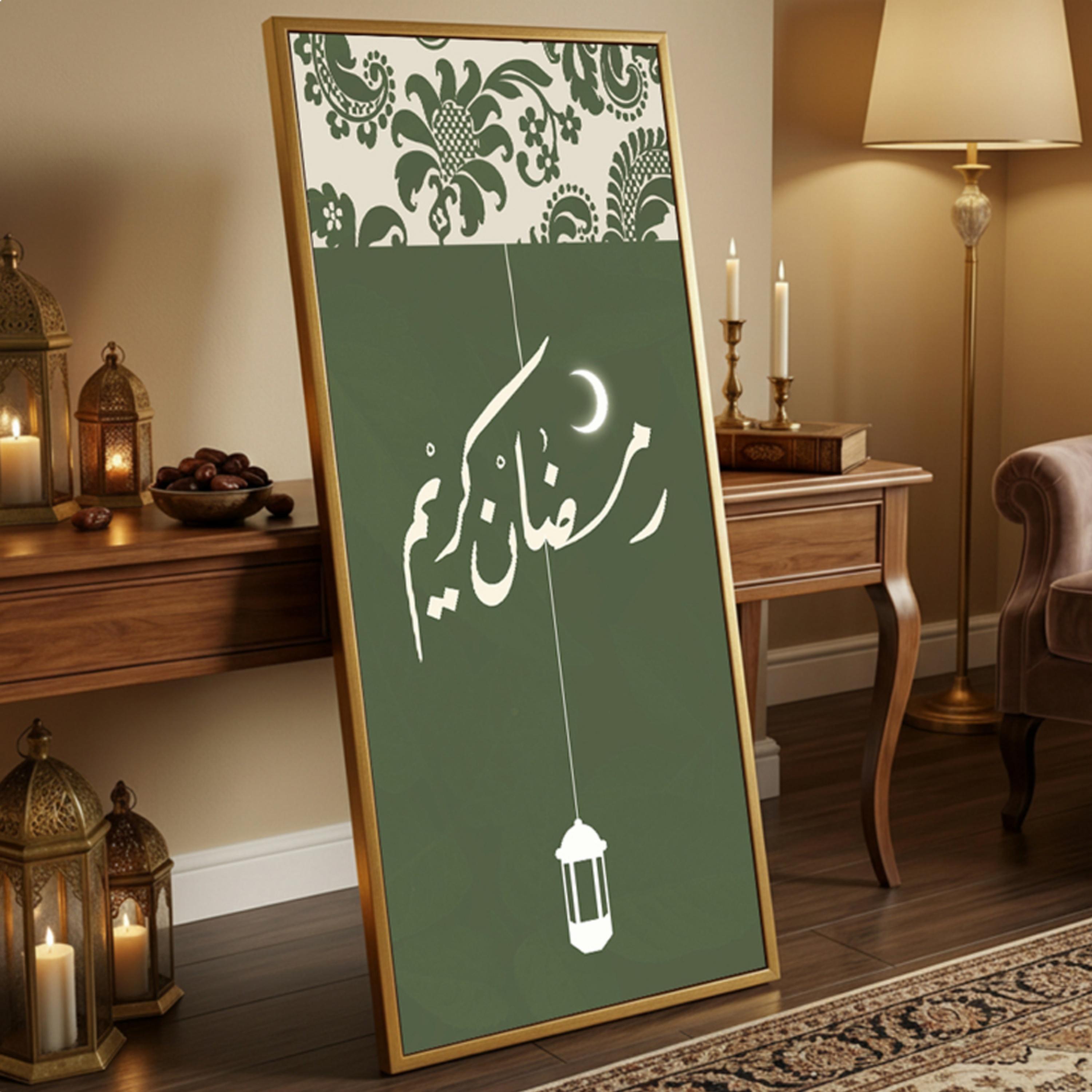 لوحة جدارية قماشية رمضان كريم-household-walldecorandmirrors-wallart-image-5