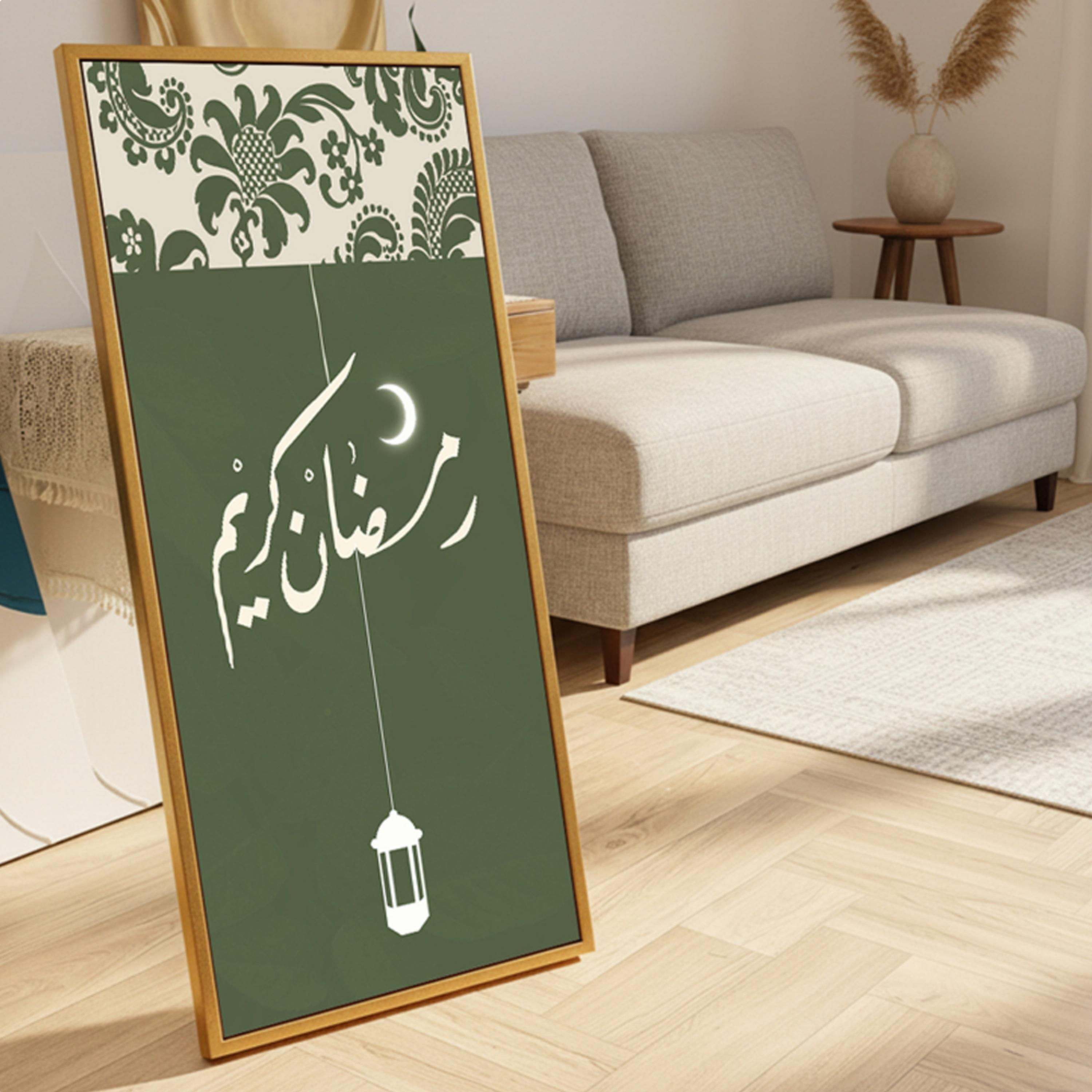 لوحة جدارية قماشية رمضان كريم-household-walldecorandmirrors-wallart-image-6
