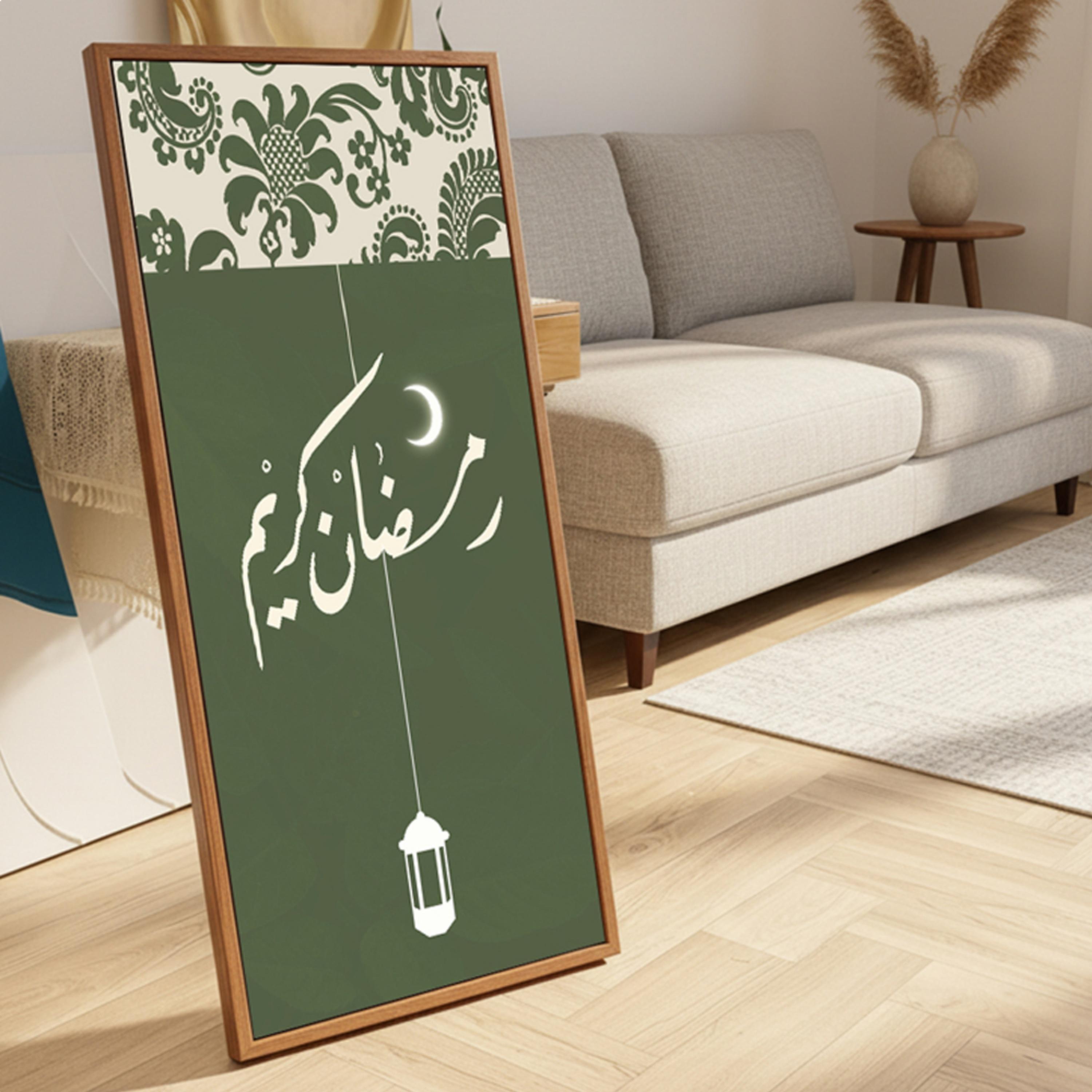Ramadan Kareem Canvas Wall Art-household-walldecorandmirrors-wallart-image-3