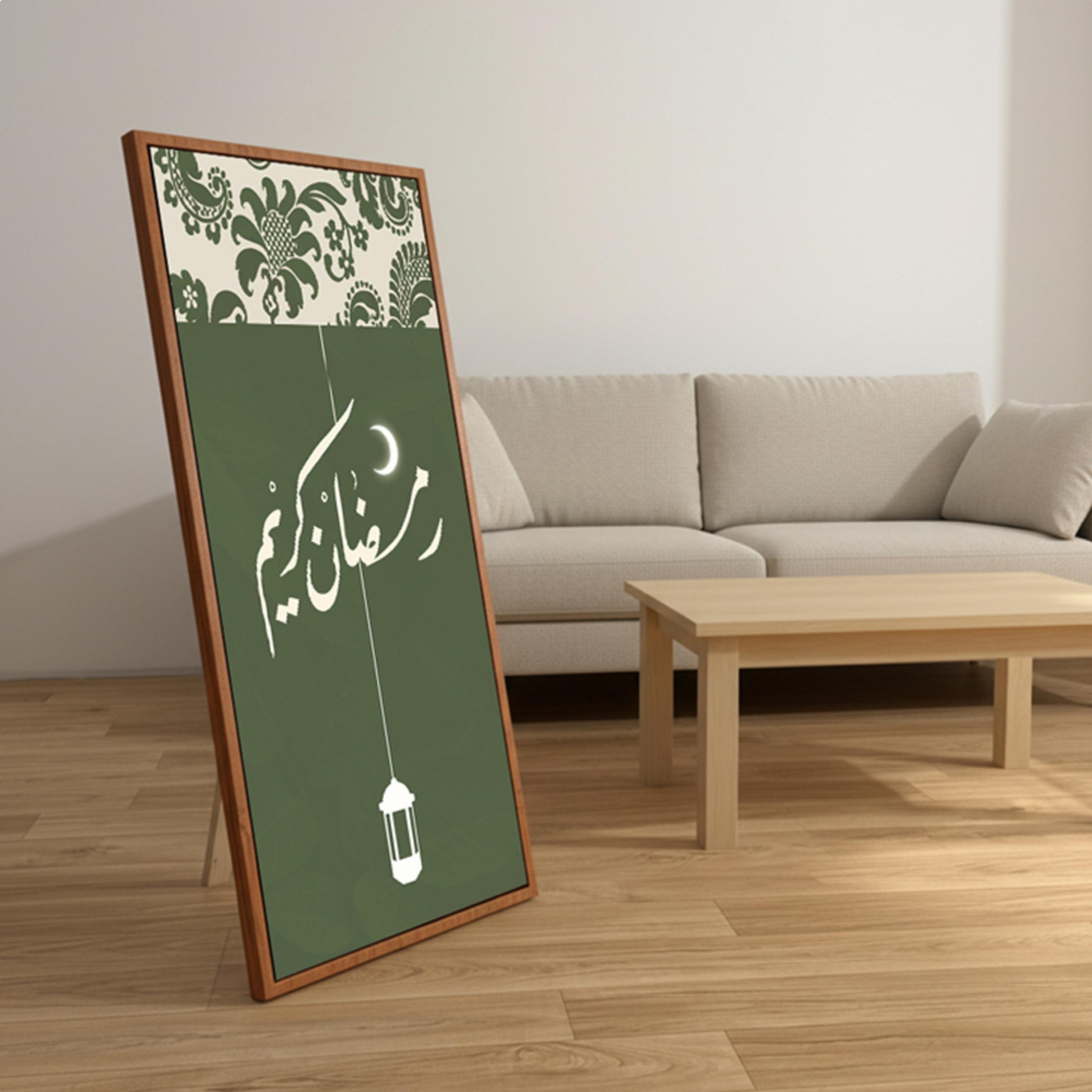 Ramadan Kareem Canvas Wall Art-household-walldecorandmirrors-wallart-image-4