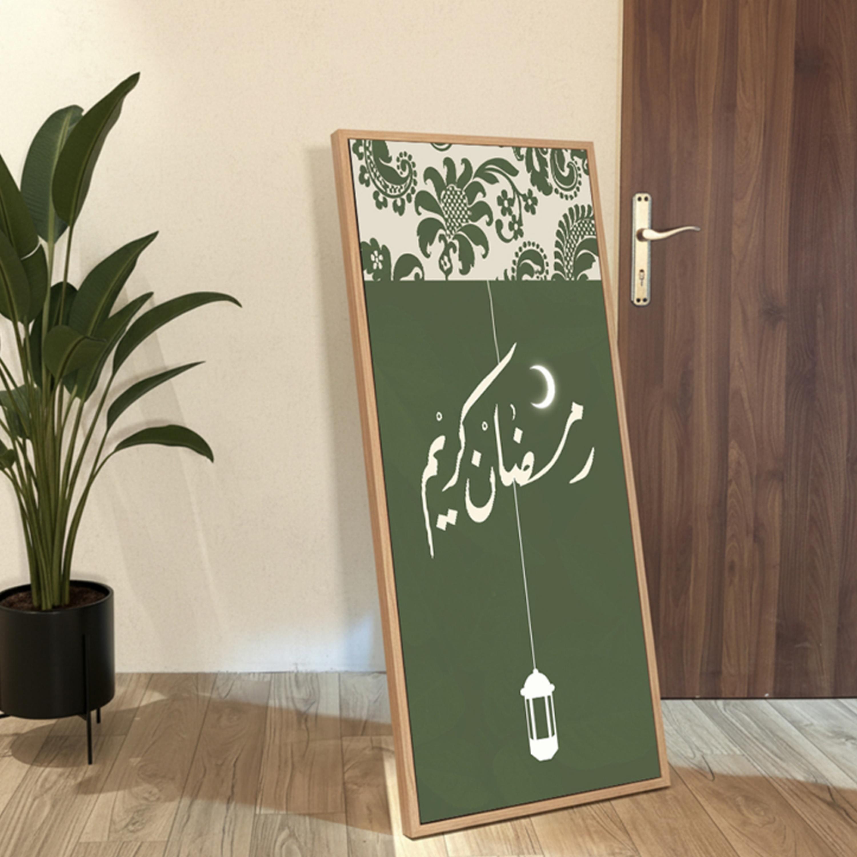 Ramadan Kareem Canvas Wall Art-household-walldecorandmirrors-wallart-image-5