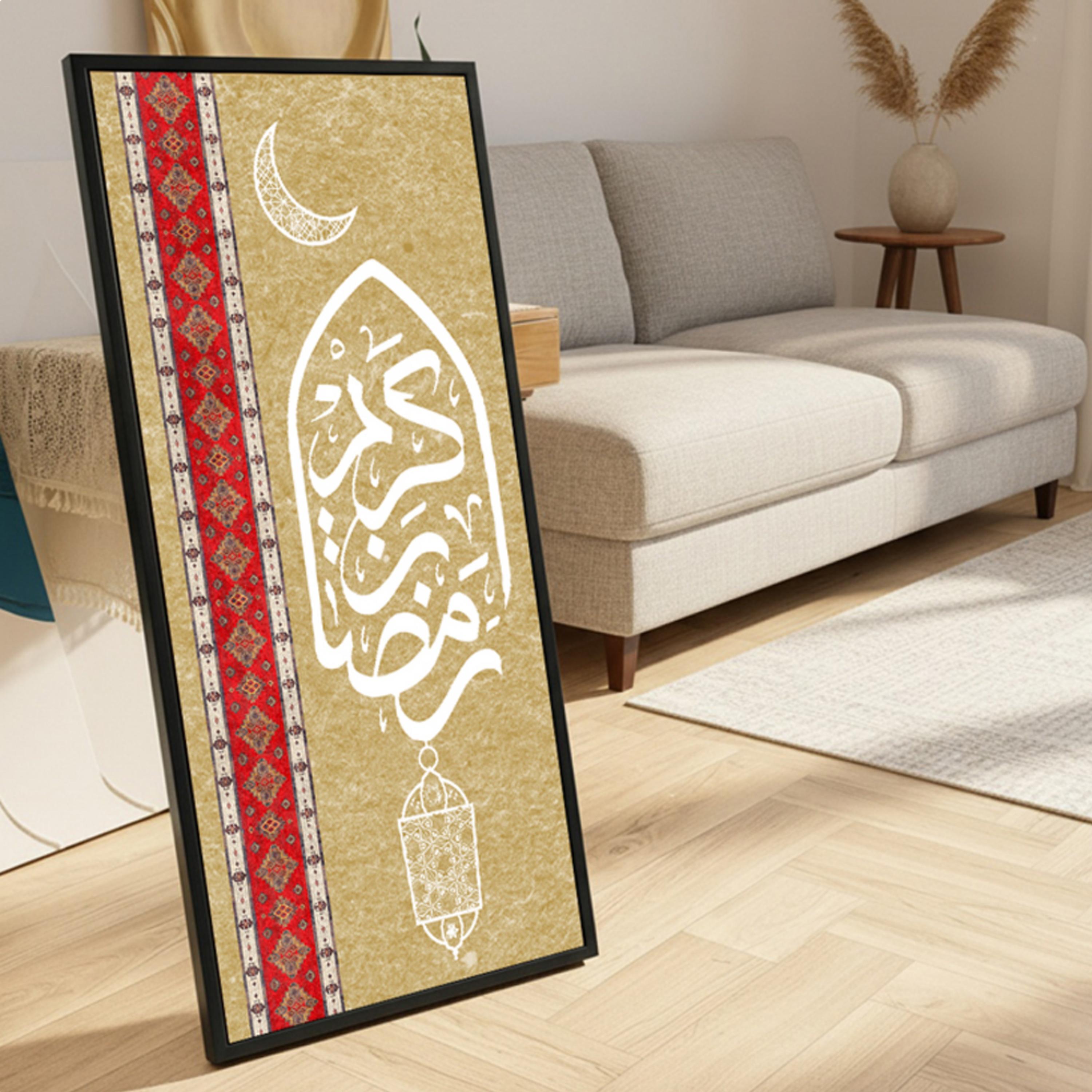 Ramadan Kareem Framed Wall Art-household-walldecorandmirrors-wallart-image-4