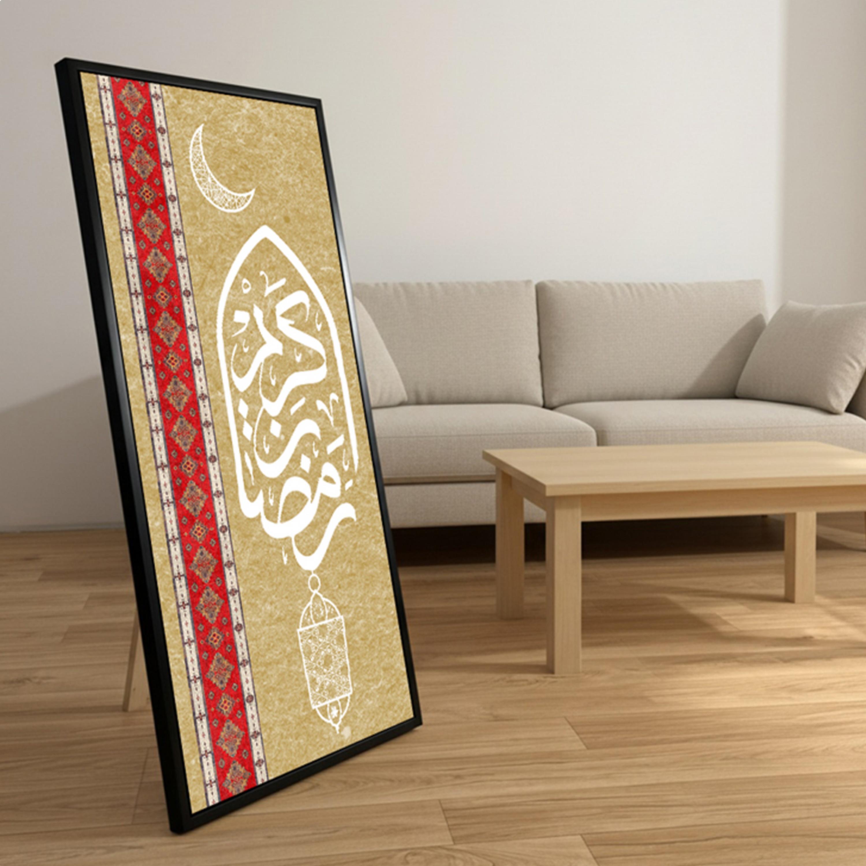 Ramadan Kareem Framed Wall Art-household-walldecorandmirrors-wallart-image-6