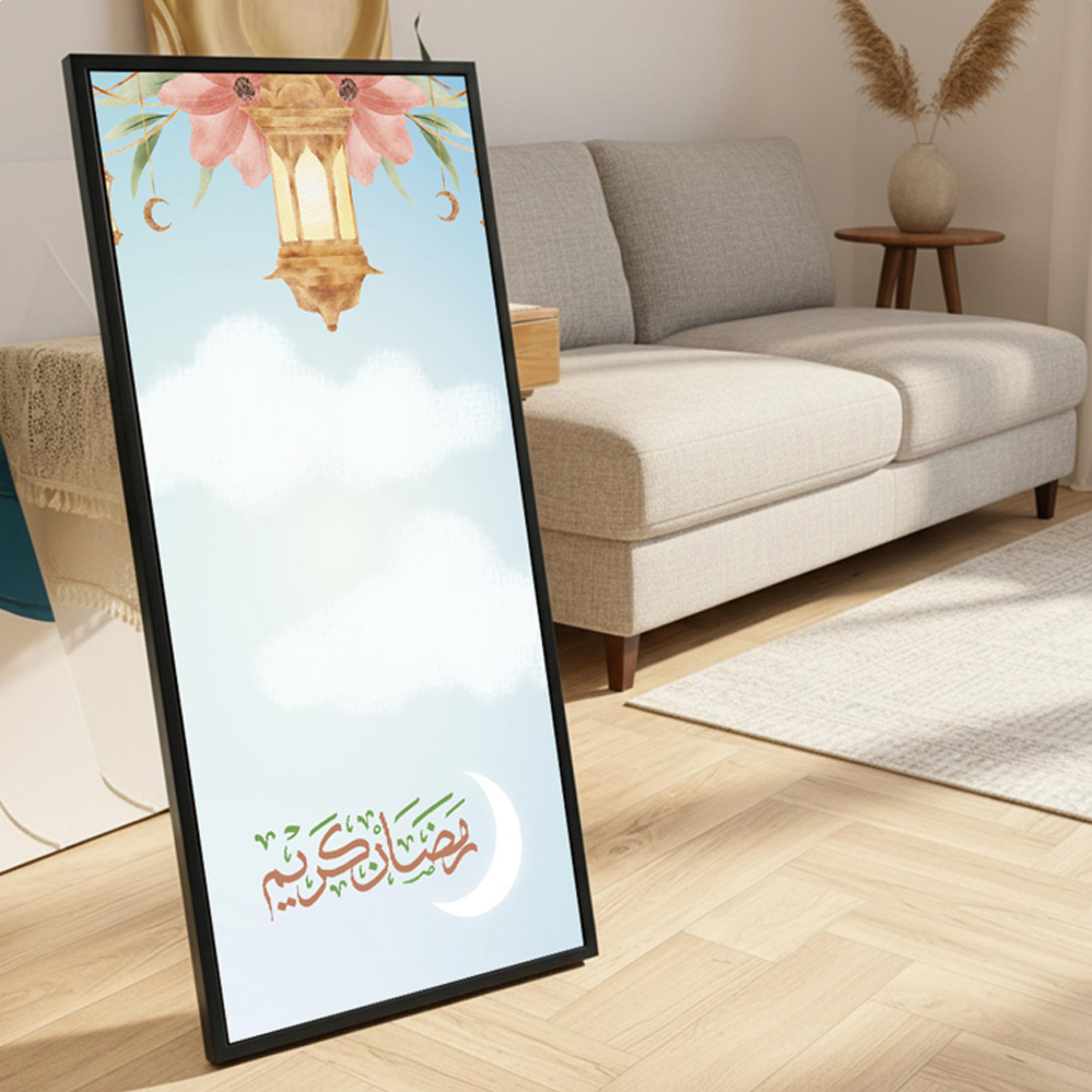 Ramadan Kareem Canvas Wall Art-household-walldecorandmirrors-wallart-image-1