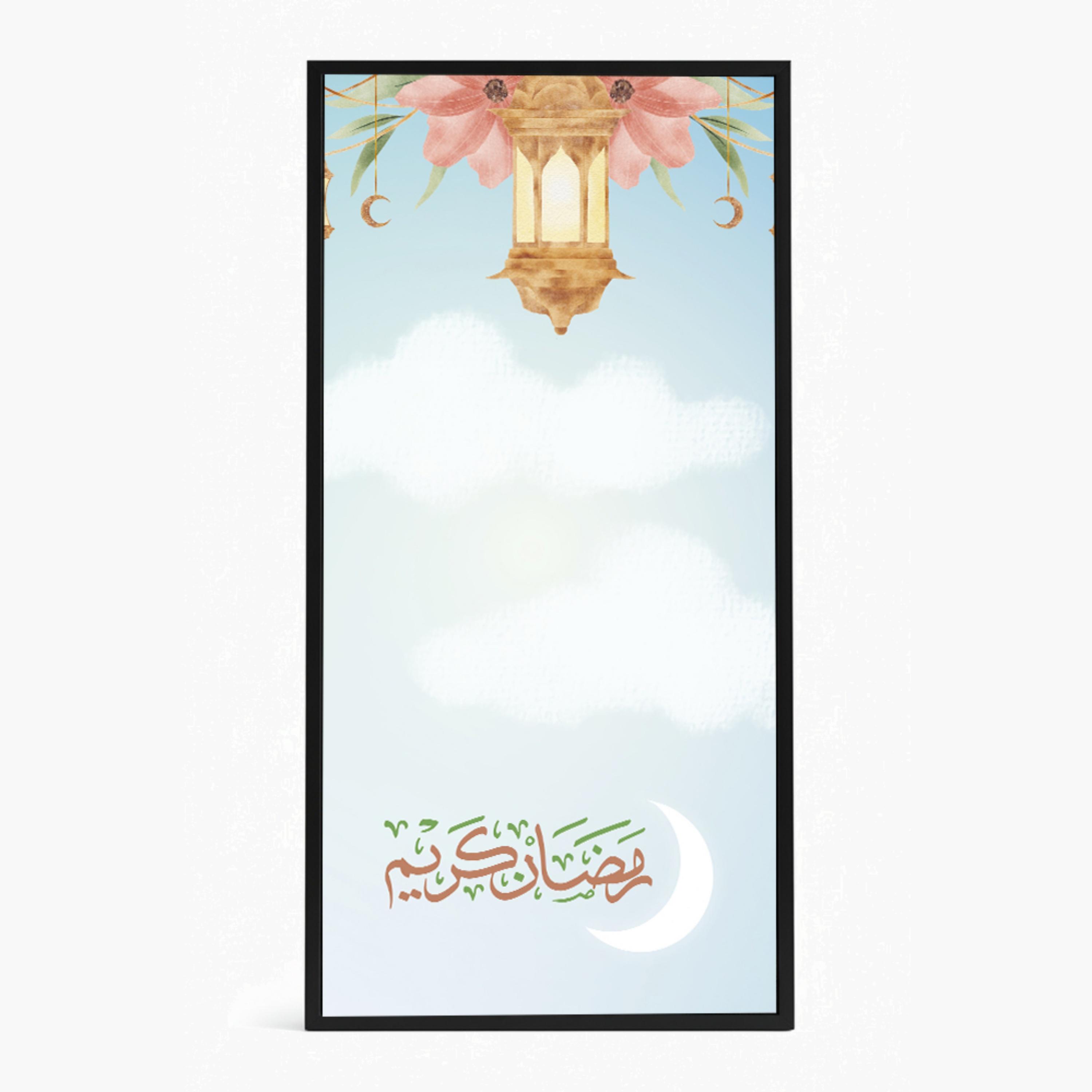 Ramadan Kareem Canvas Wall Art-household-walldecorandmirrors-wallart-image-4
