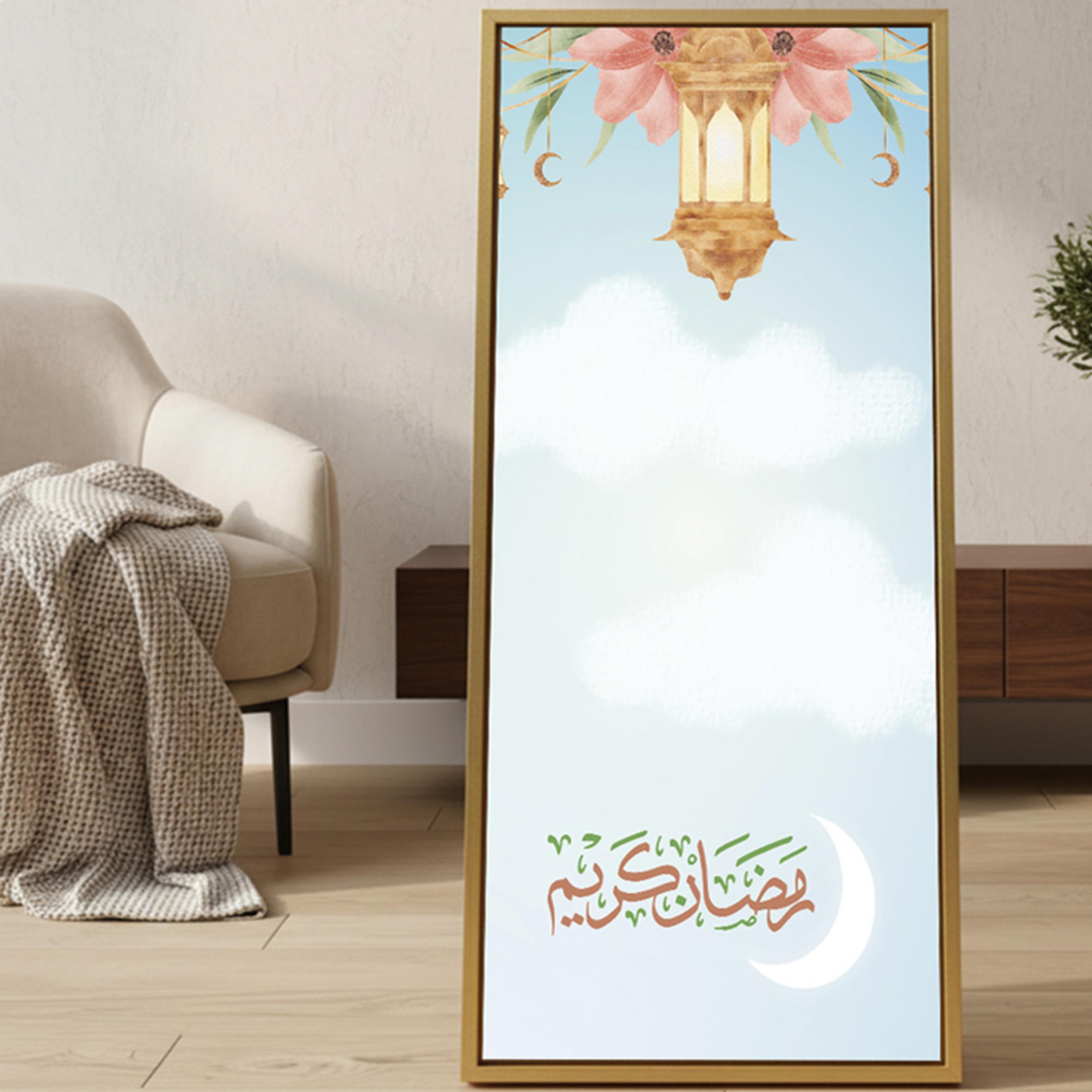 لوحة جدارية قماشية رمضان كريم-household-walldecorandmirrors-wallart-image-2