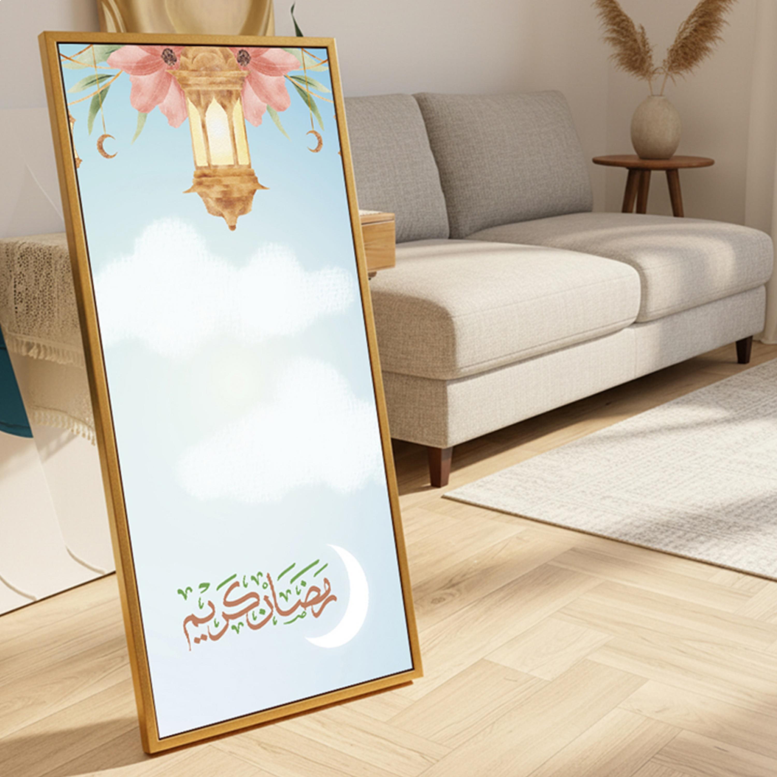 لوحة جدارية قماشية رمضان كريم-household-walldecorandmirrors-wallart-image-4